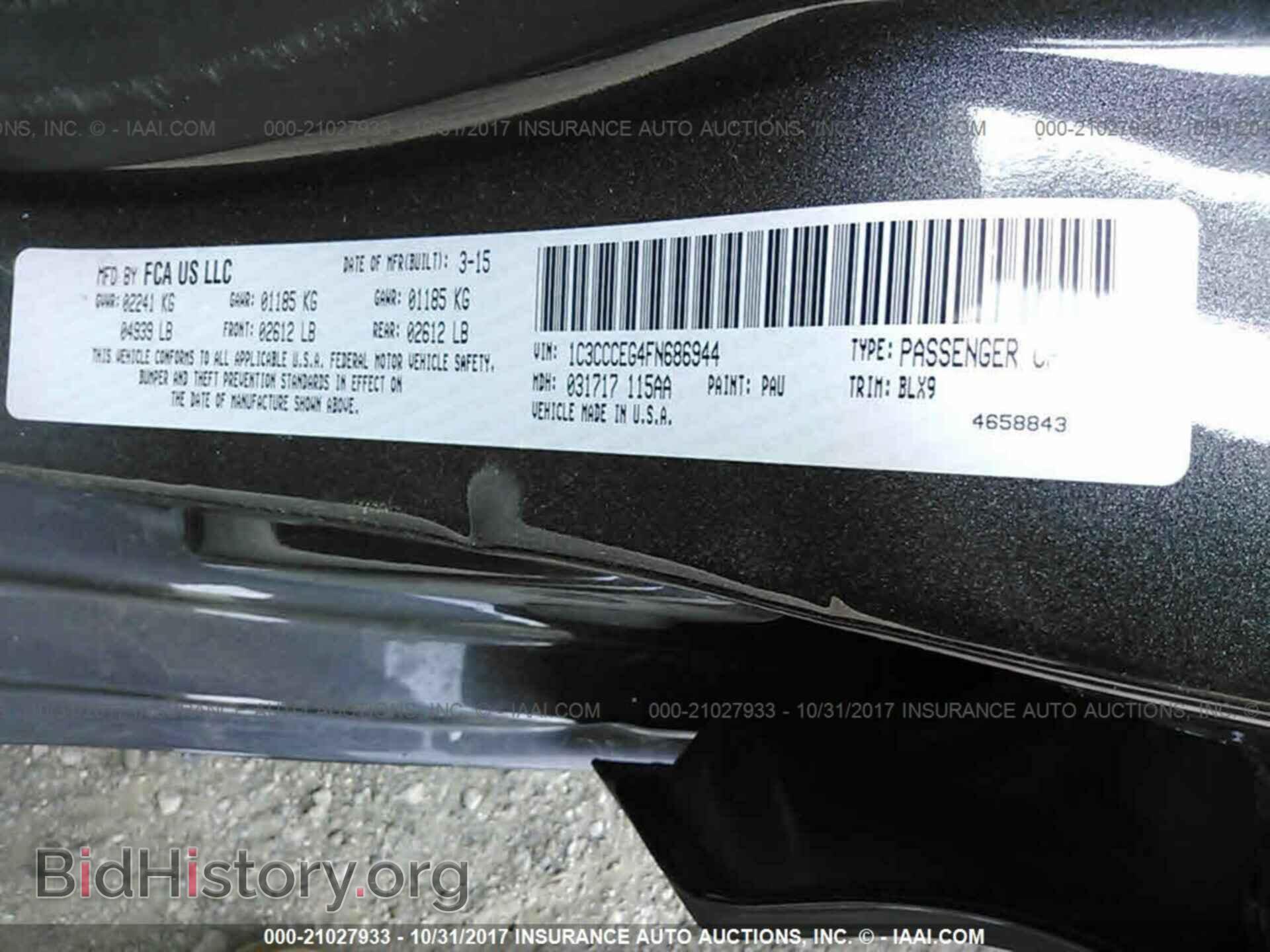 2015 Chrysler 200 - VIN: 1C3CCCEG4FN686944 - Photo 9