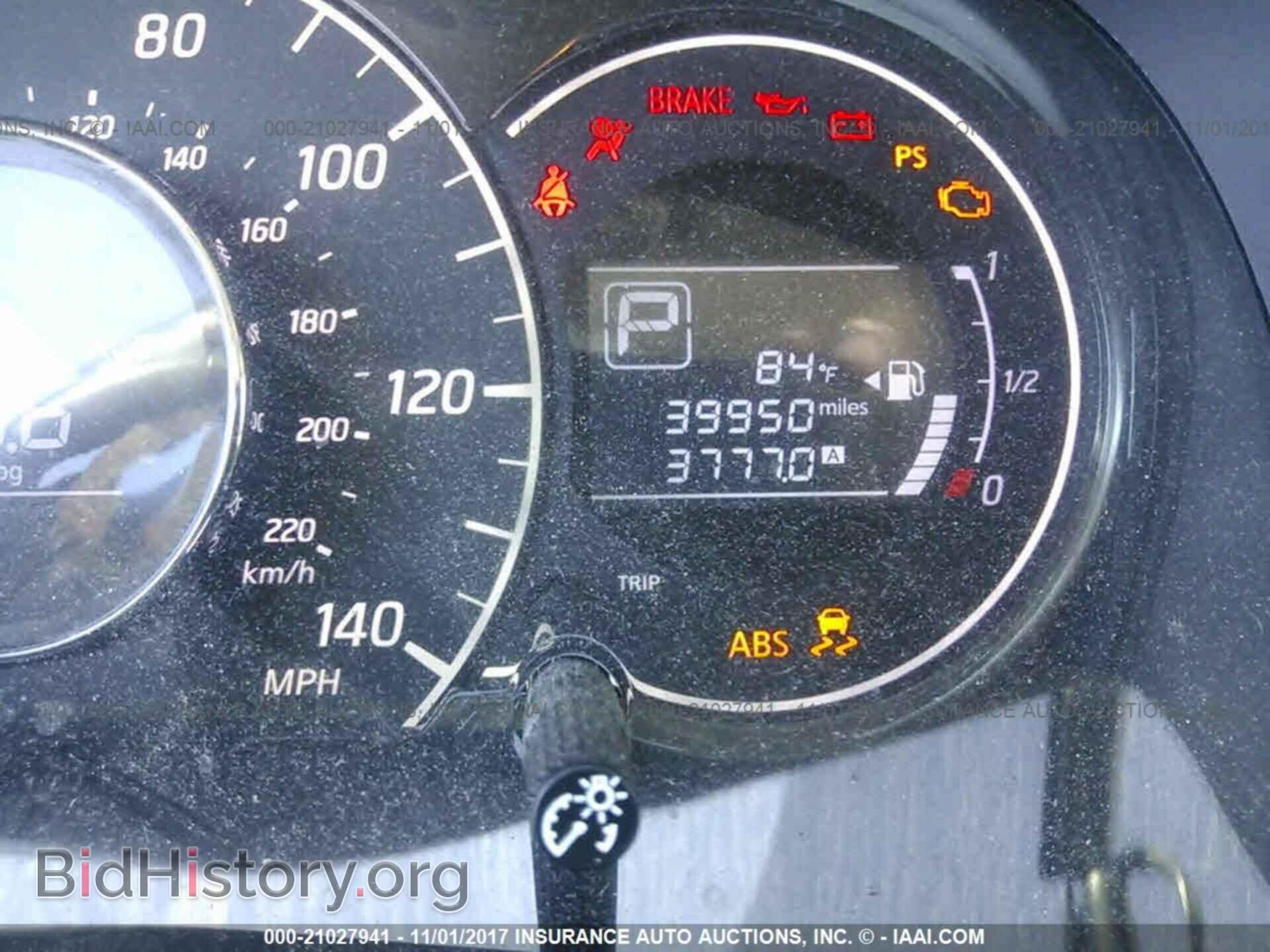2015 Nissan Versa note - VIN: 3N1CE2CP2FL393159 - Photo 7