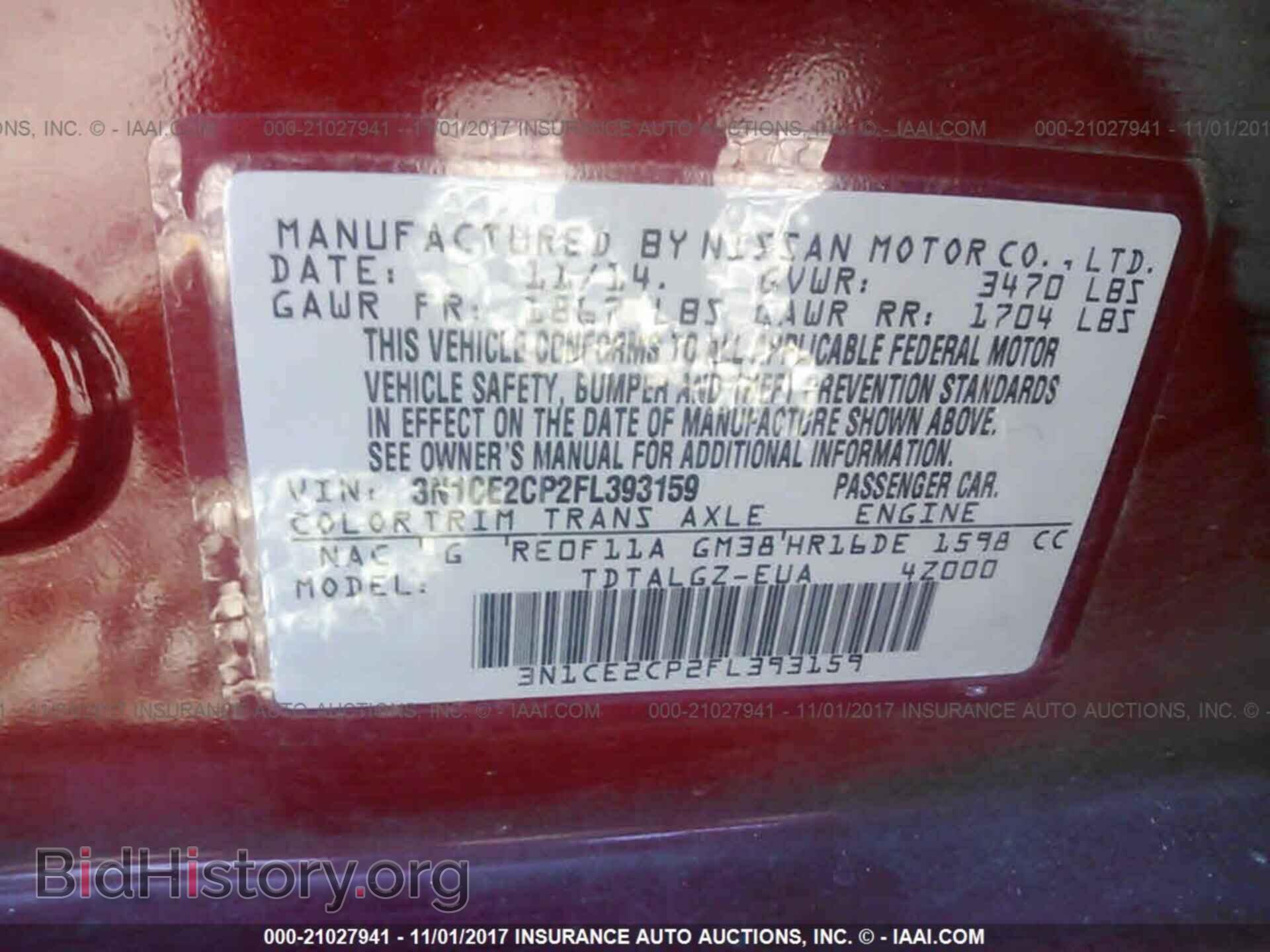 2015 Nissan Versa note - VIN: 3N1CE2CP2FL393159 - Photo 9