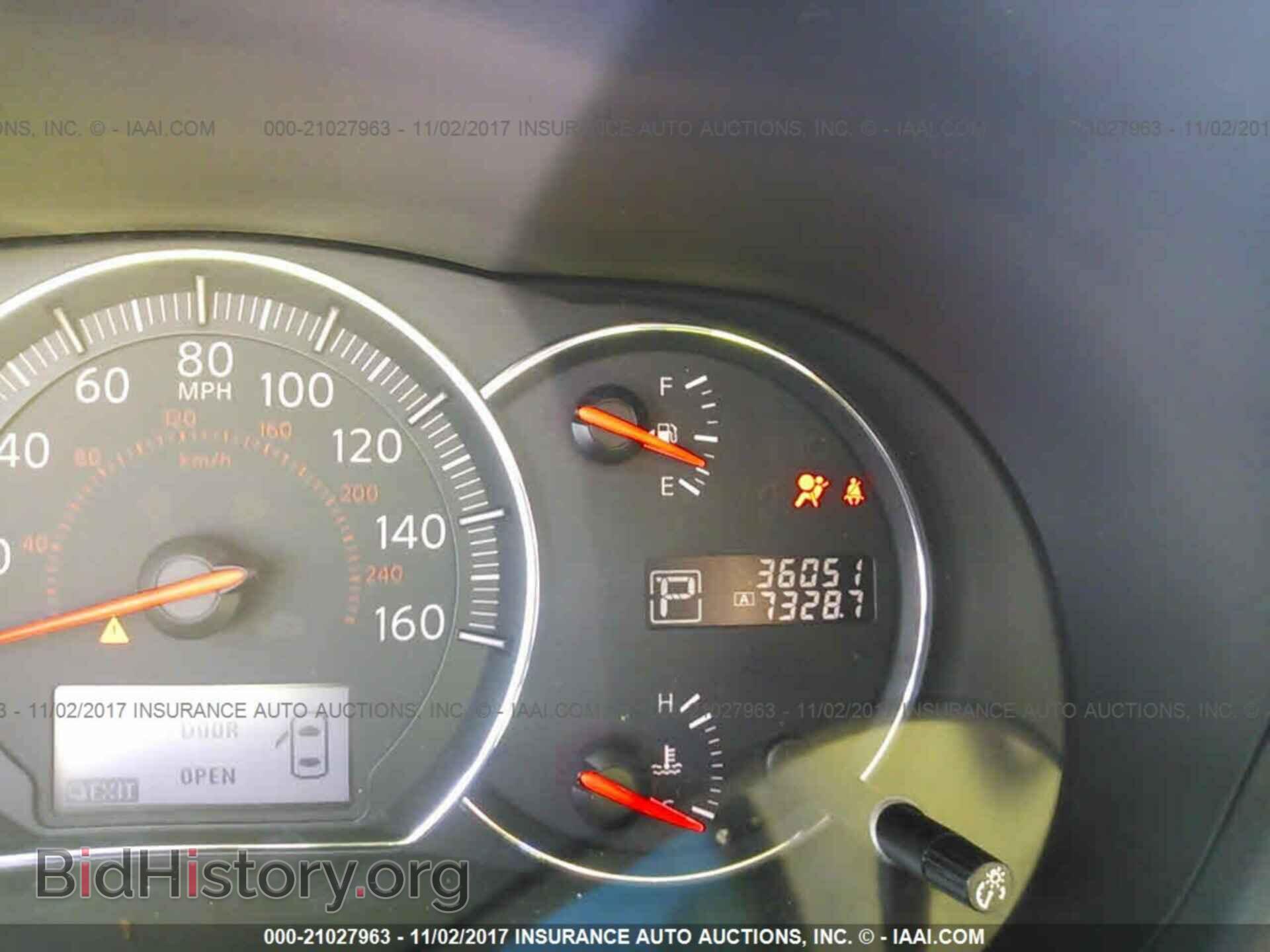 2013 Nissan Maxima - VIN: 1N4AA5AP6DC828915 - Фото 7