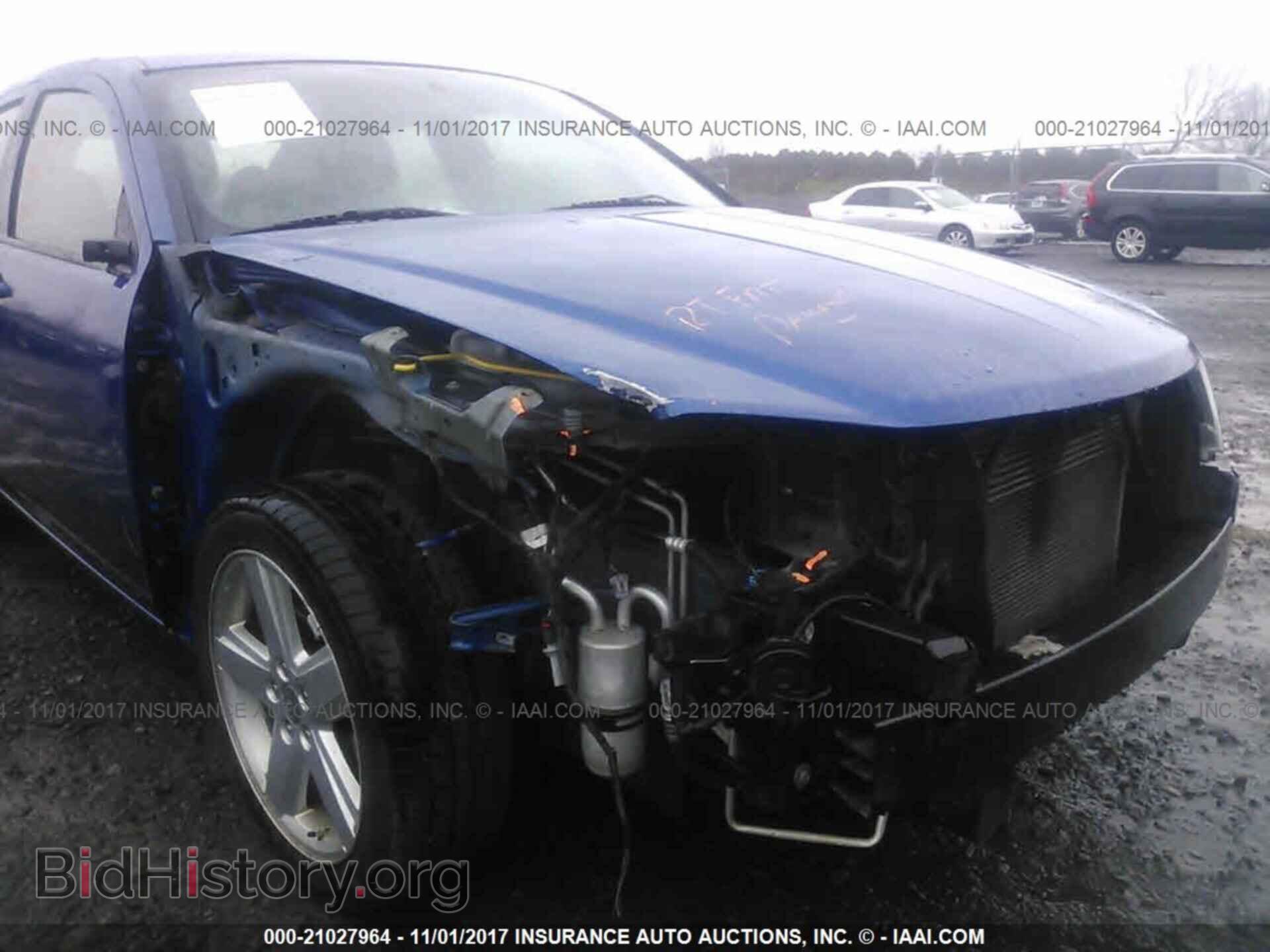 2013 Dodge Avenger - VIN: 1C3CDZAB4DN564883 - Photo 6