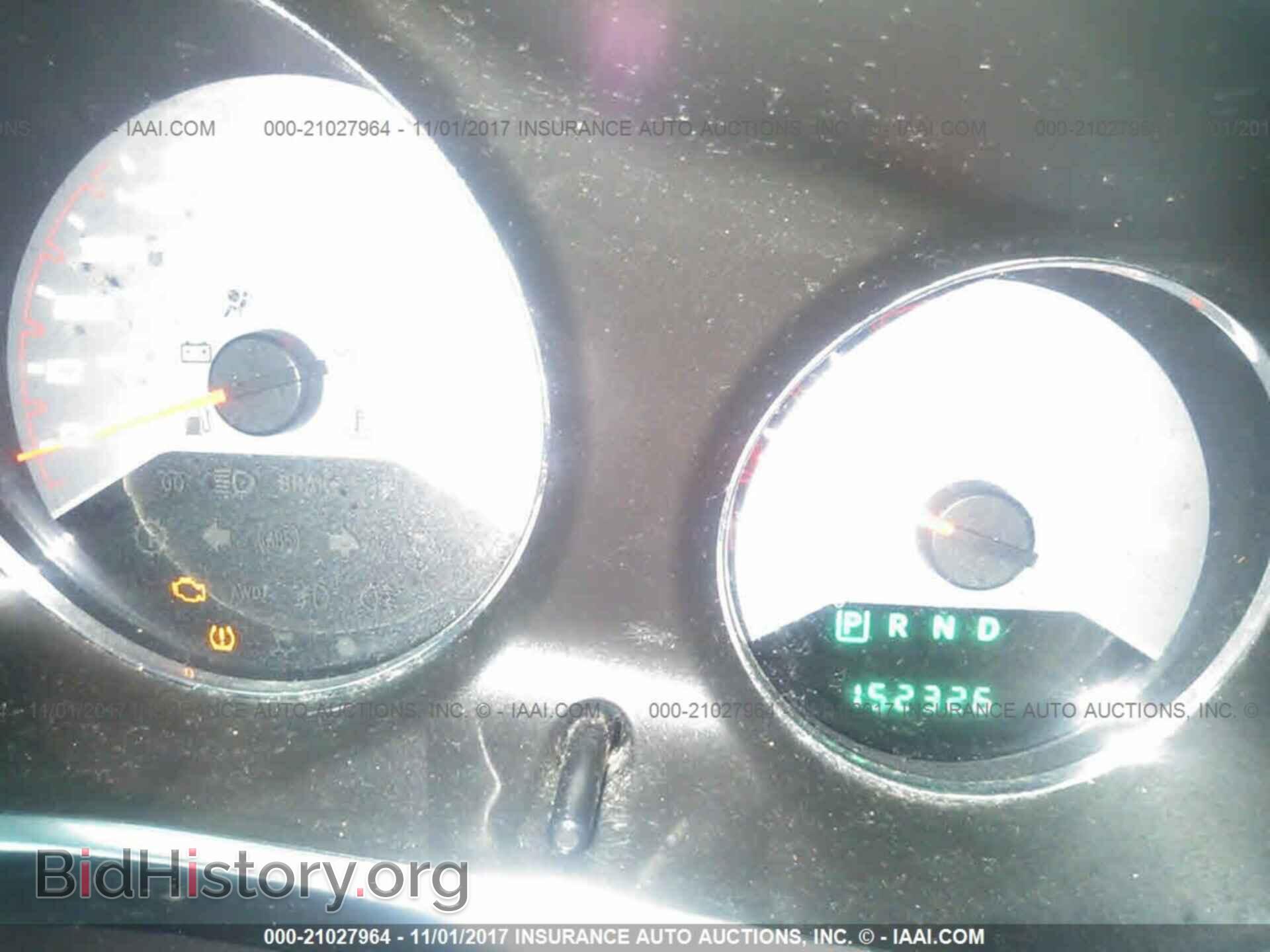 2013 Dodge Avenger - VIN: 1C3CDZAB4DN564883 - Photo 7