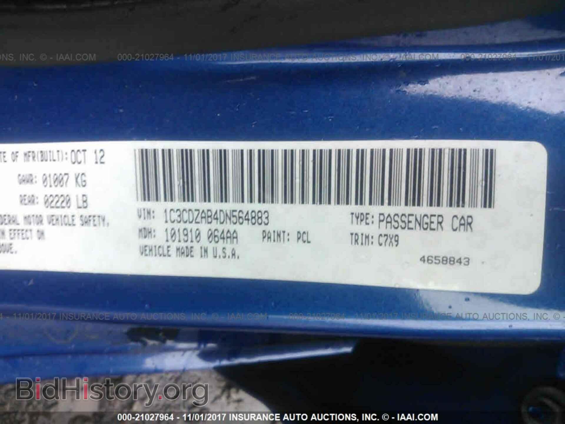 2013 Dodge Avenger - VIN: 1C3CDZAB4DN564883 - Photo 9
