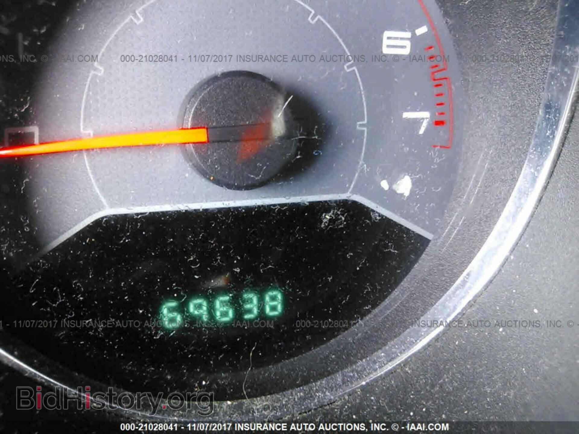 2013 Dodge Avenger - VIN: 1C3CDZAB5DN690475 - Photo 7