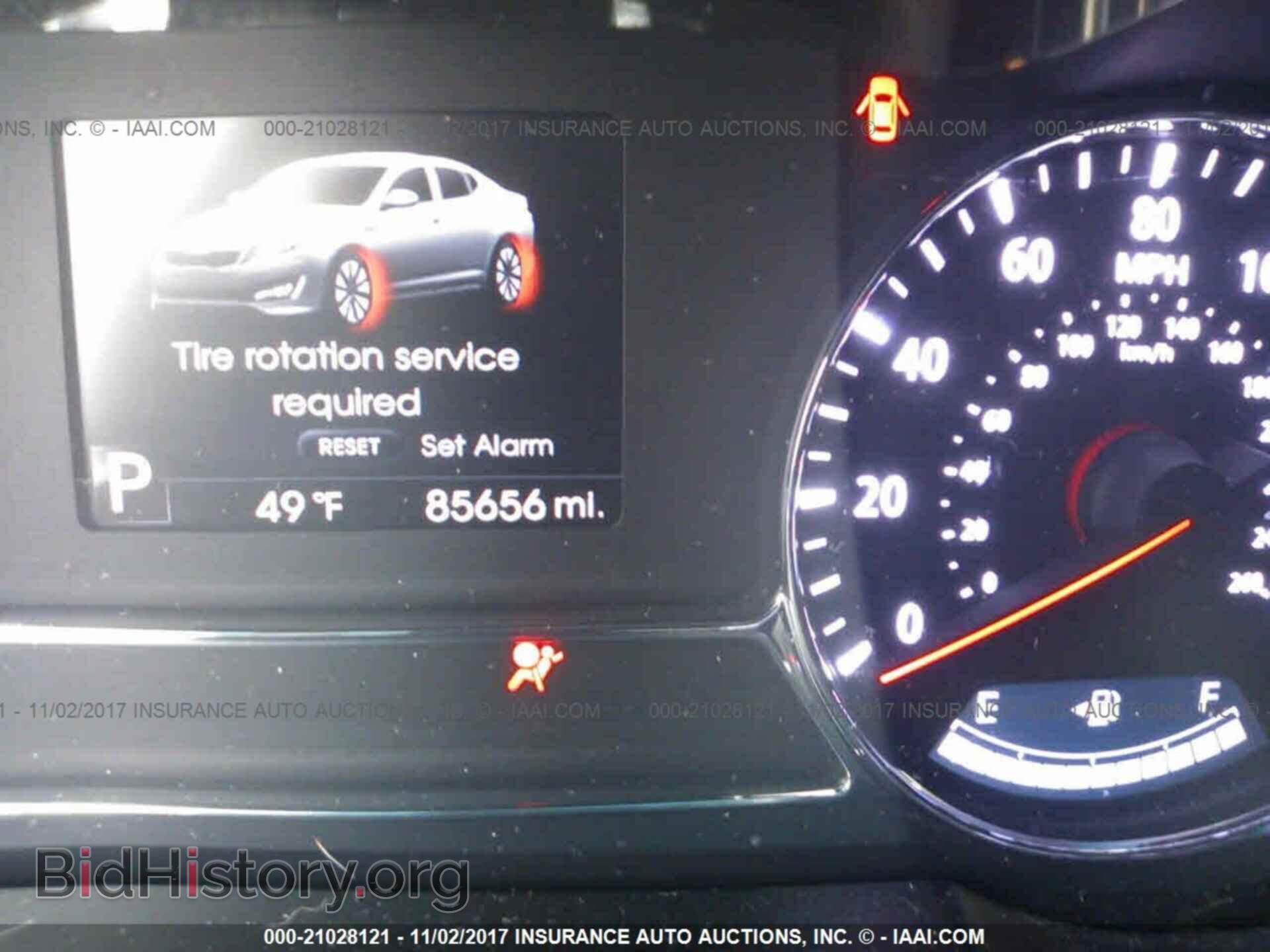 2012 Kia Optima - VIN: 5XXGR4A64CG046948 - Фото 7