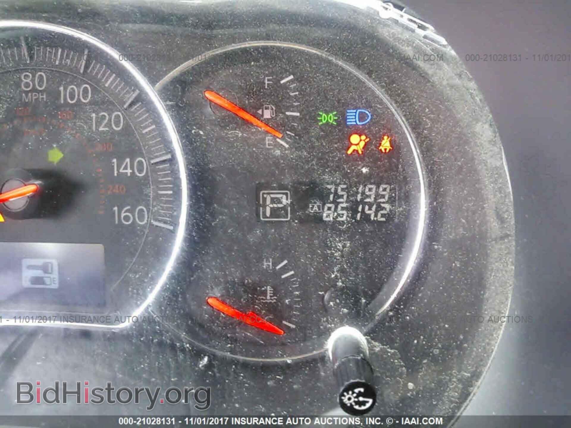 2014 Nissan Maxima - VIN: 1N4AA5AP1EC465781 - Фото 7