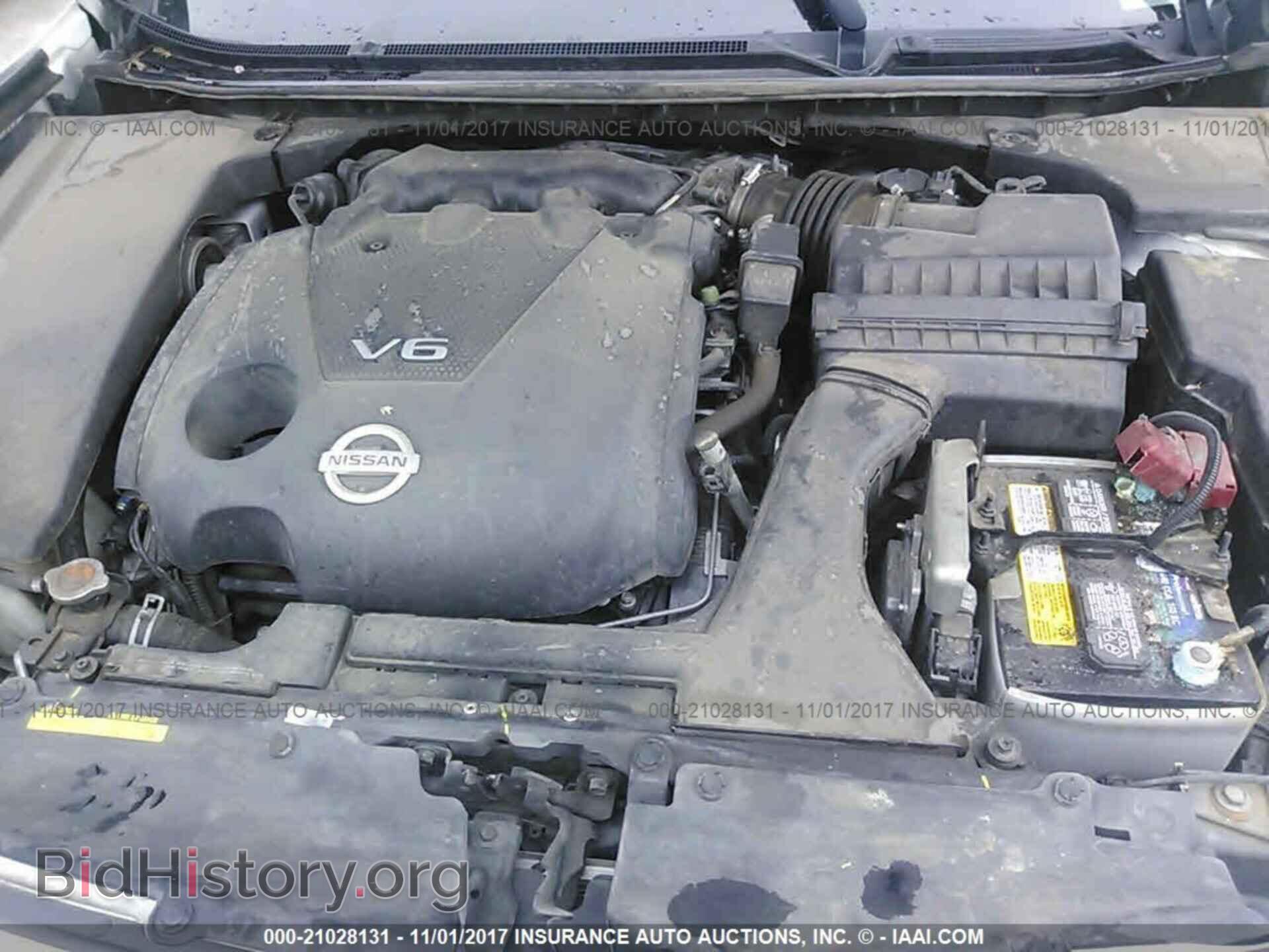 2014 Nissan Maxima - VIN: 1N4AA5AP1EC465781 - Фото 10