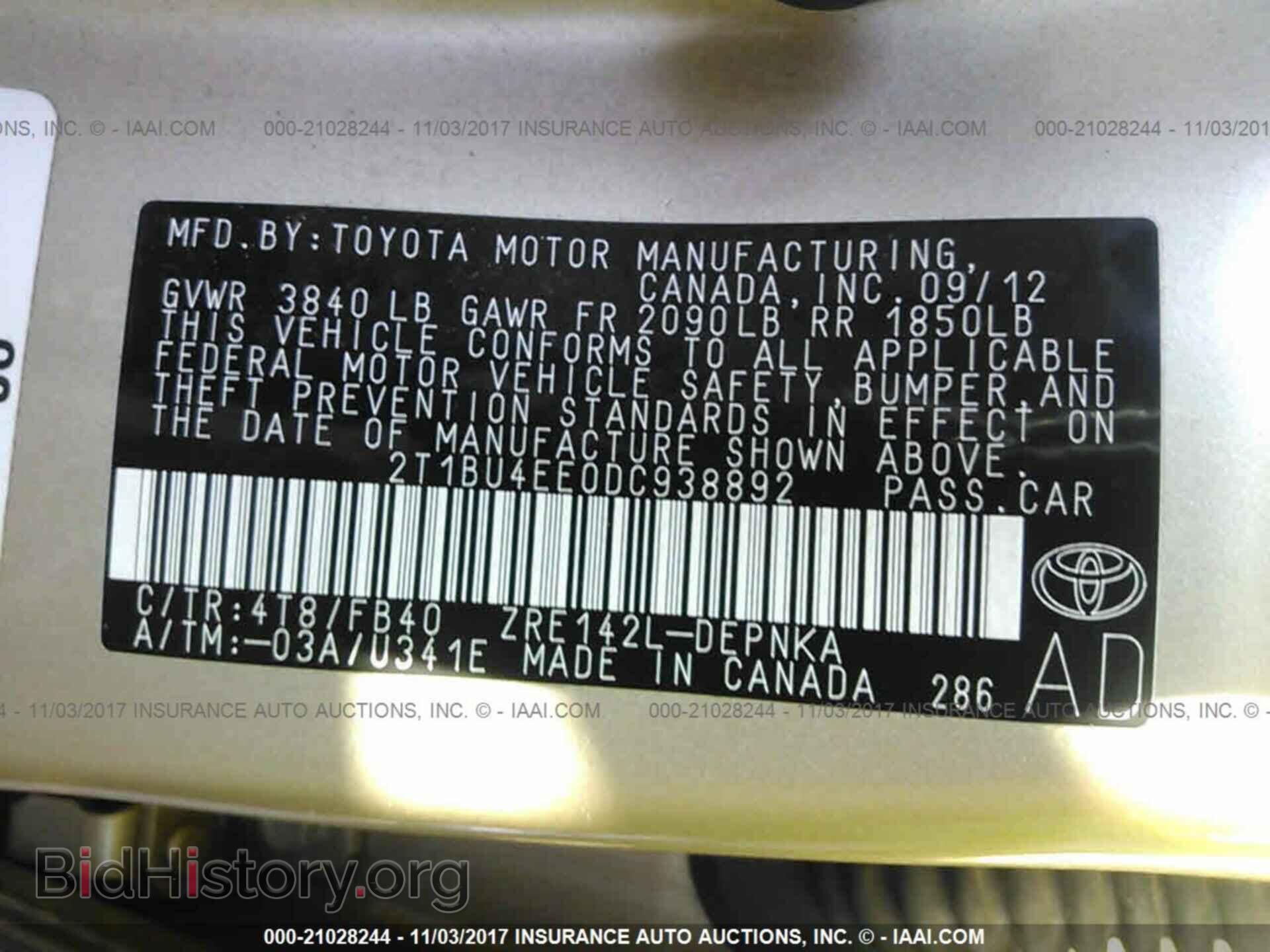 2013 Toyota Corolla - VIN: 2T1BU4EE0DC938892 - Фото 9