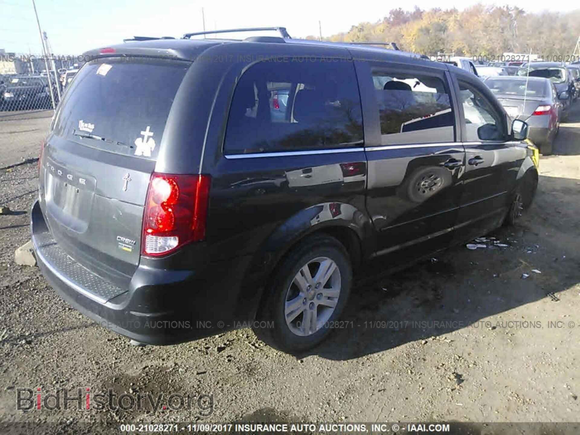 2012 Dodge Grand caravan - VIN: 2C4RDGDG4CR341214 - Фото 4