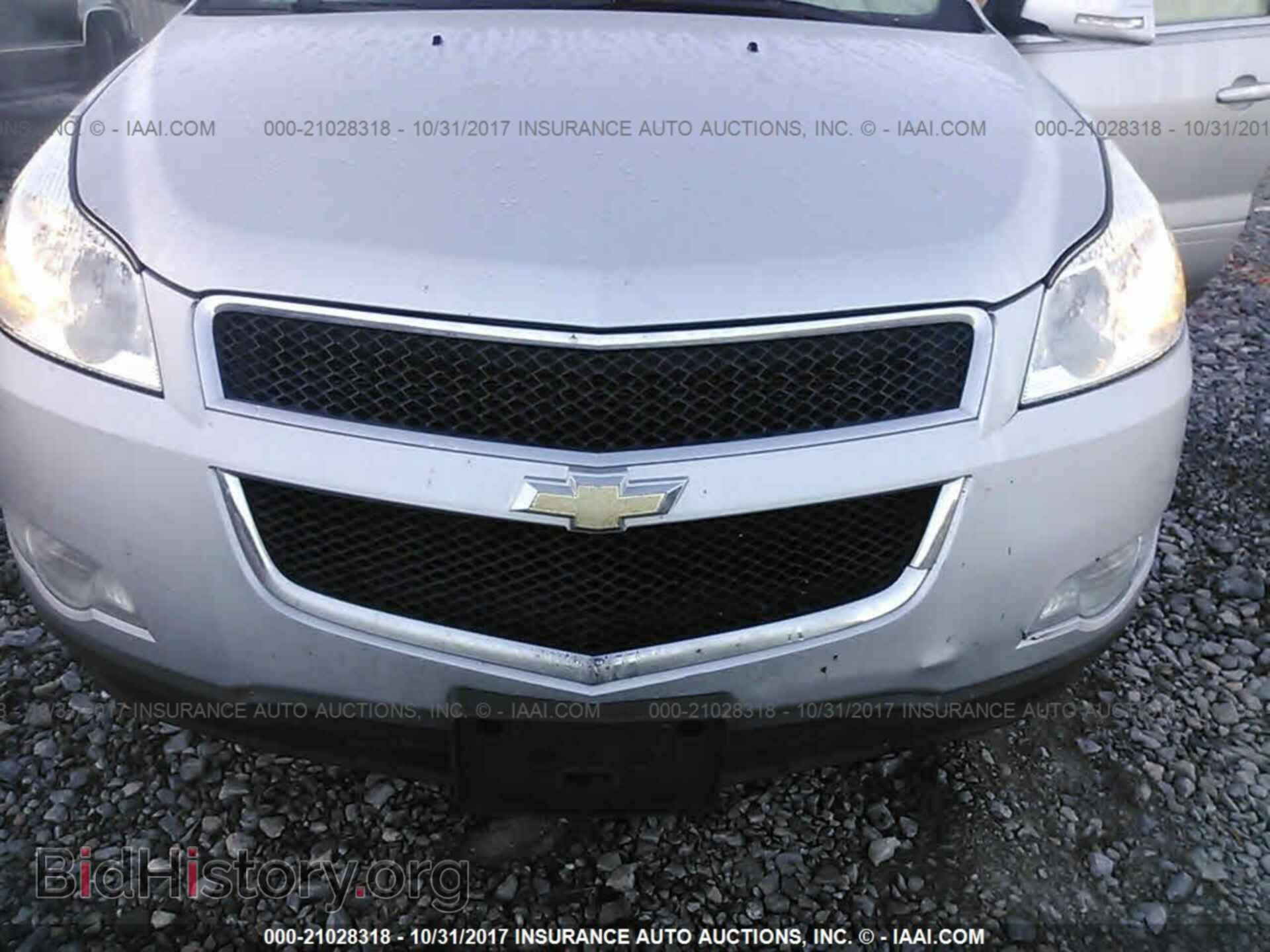 2011 Chevrolet Traverse - VIN: 1GNKRJED2BJ177007 - Фото 6