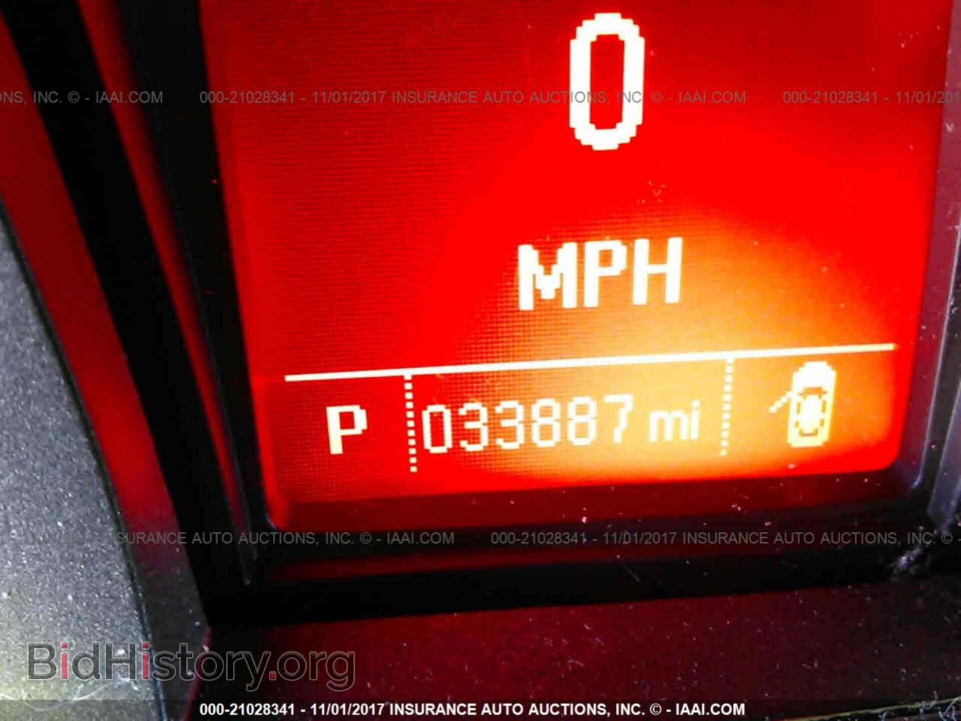 2014 Gmc Terrain - VIN: 2GKALMEK9E6138393 - Photo 7