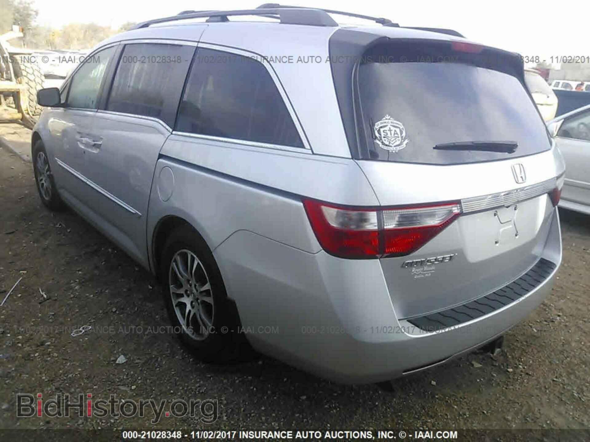 2011 Honda Odyssey - VIN: 5FNRL5H65BB044956 - Фото 3