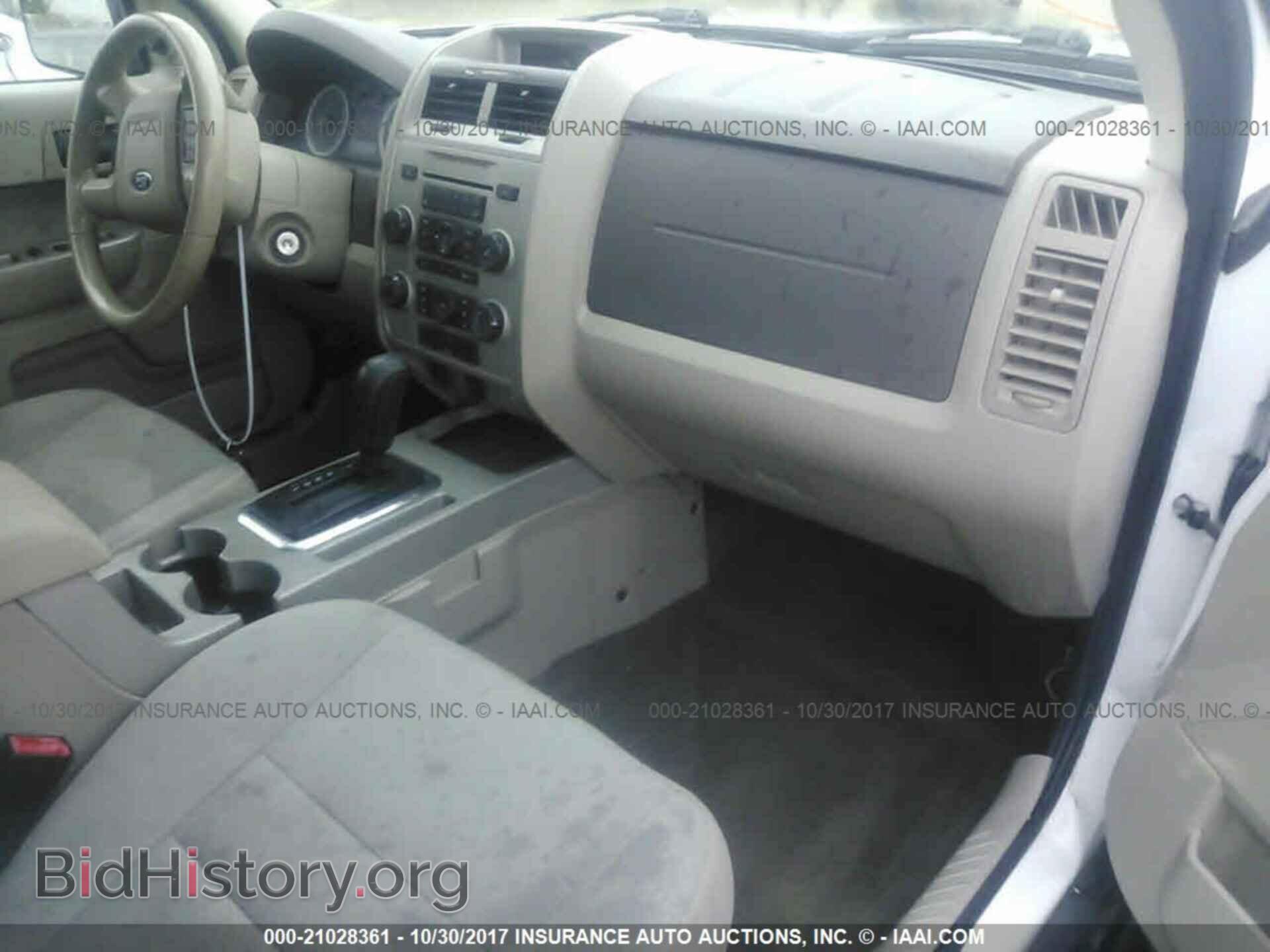 2011 Ford Escape - VIN: 1FMCU9D7XBKC38471 - Фото 5