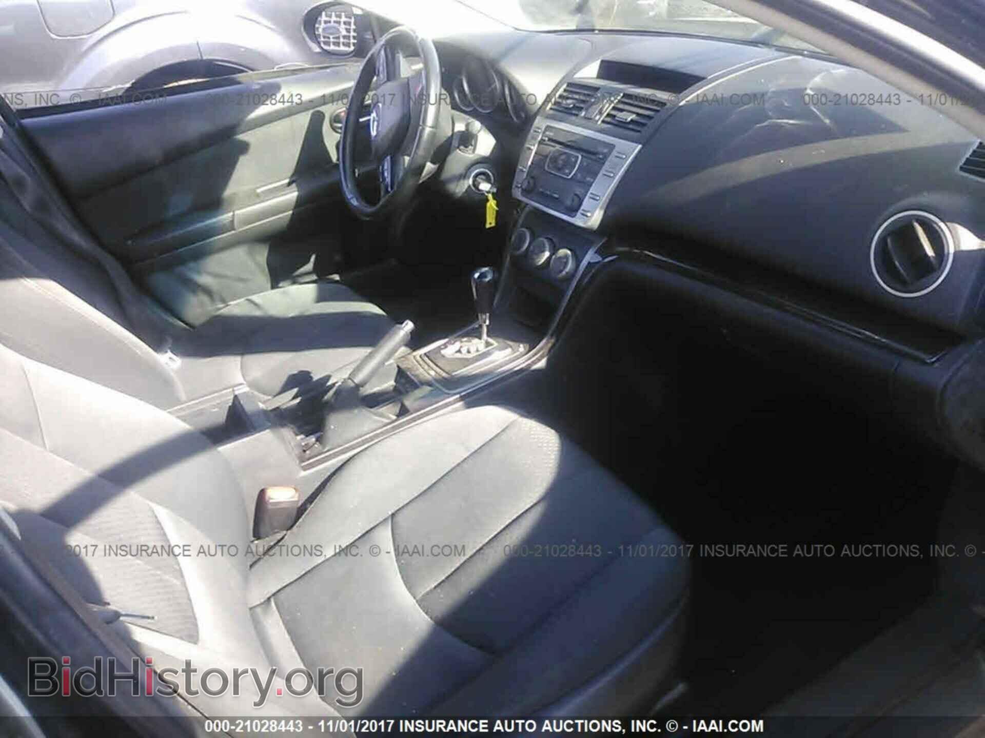 2012 Mazda 6 - VIN: 1YVHZ8DH1C5M32525 - Photo 5