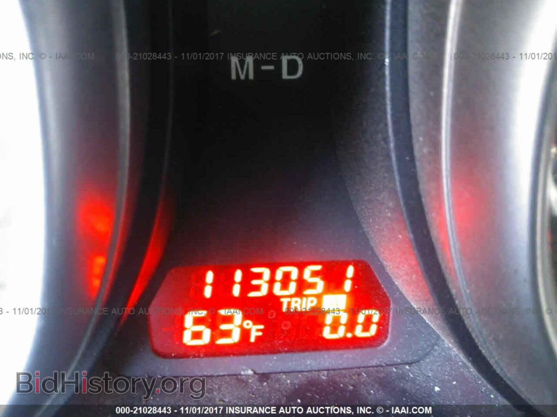 2012 Mazda 6 - VIN: 1YVHZ8DH1C5M32525 - Photo 7