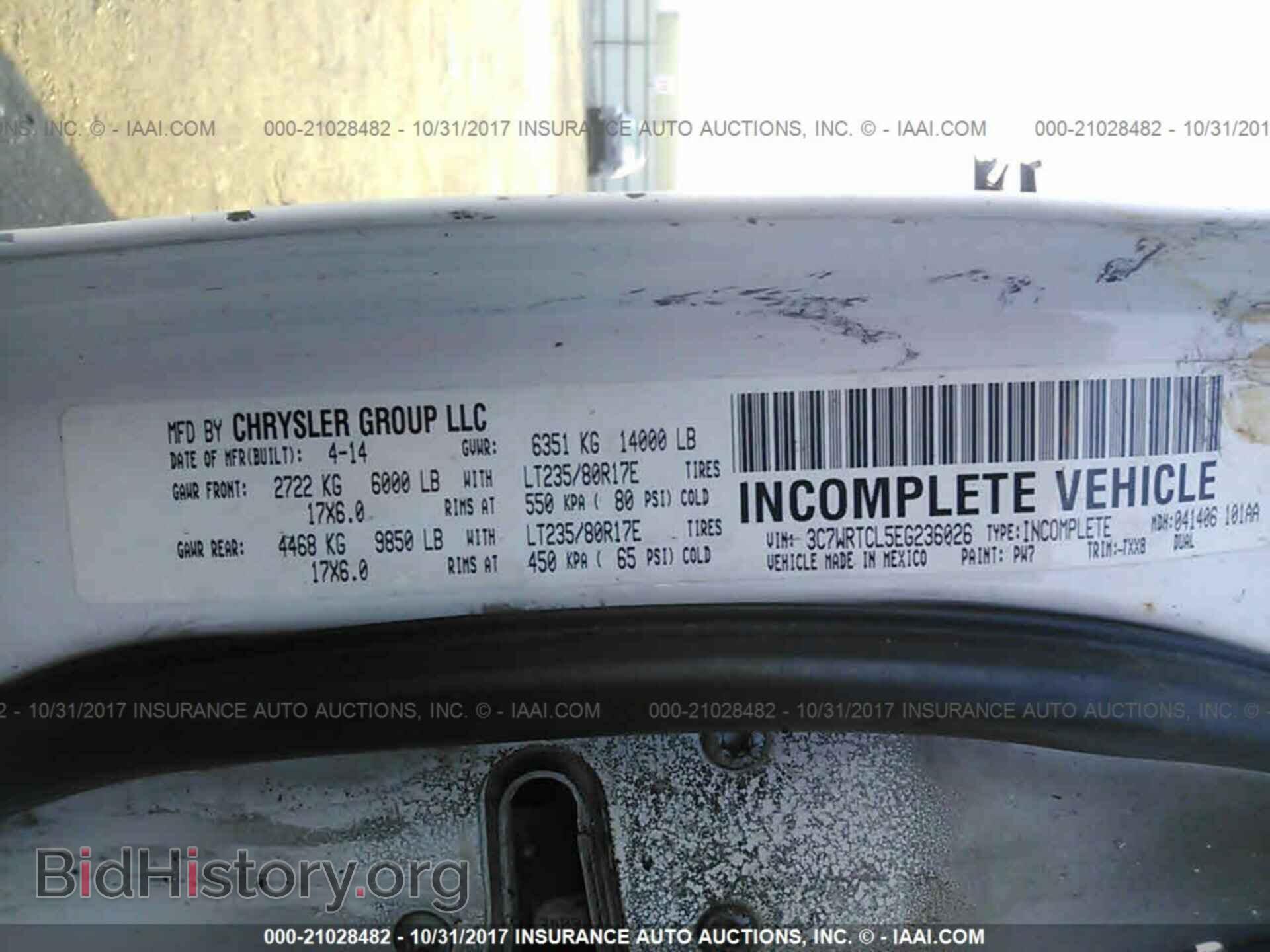 2014 Ram 3500 - VIN: 3C7WRTCL5EG236026 - Photo 9