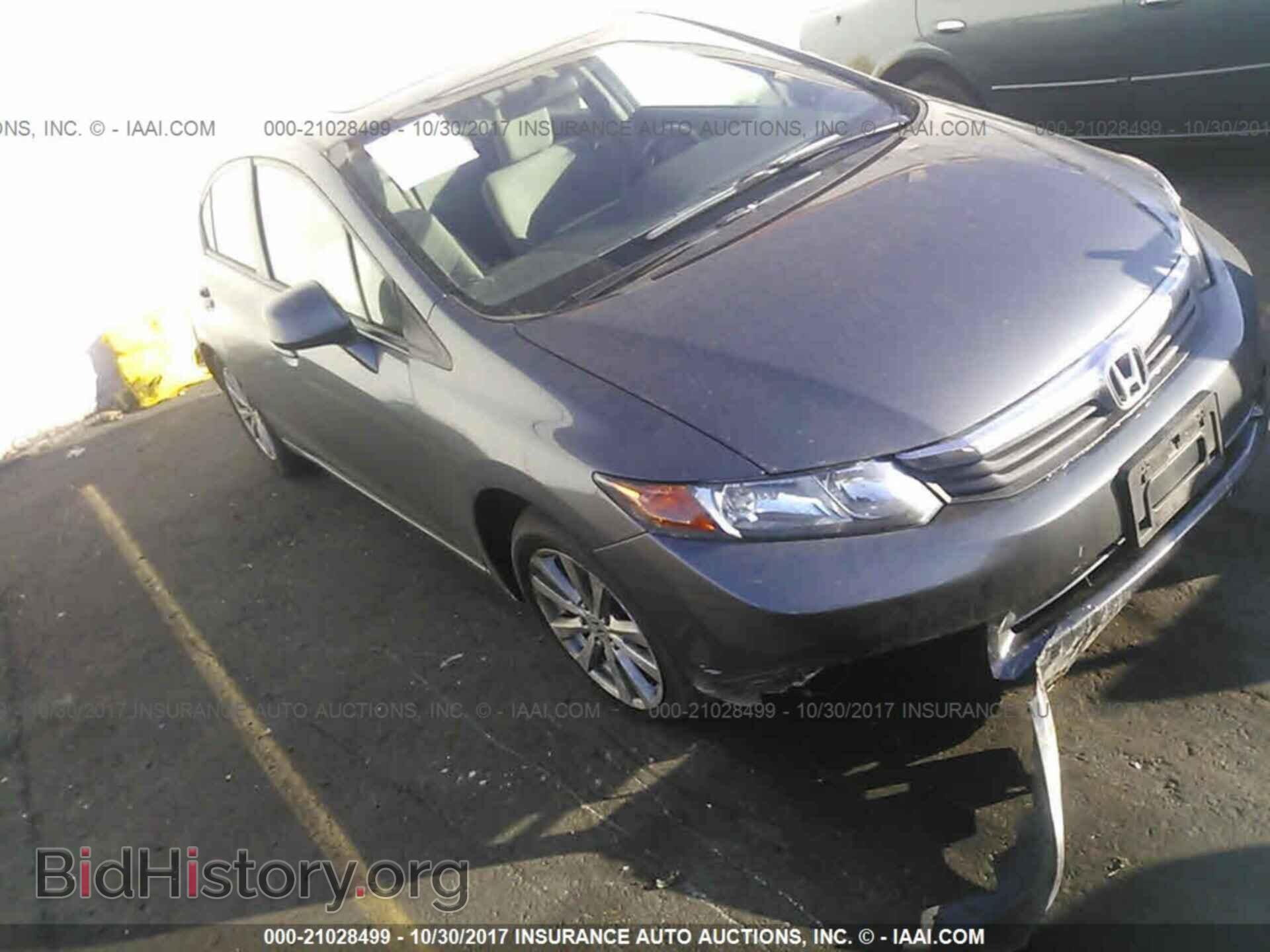 Photo 19XFB2F83CE072951 - Honda Civic 2012