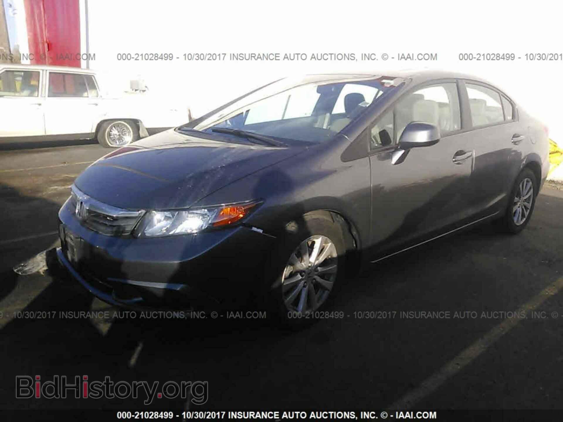 2012 Honda Civic - VIN: 19XFB2F83CE072951 - Photo 2