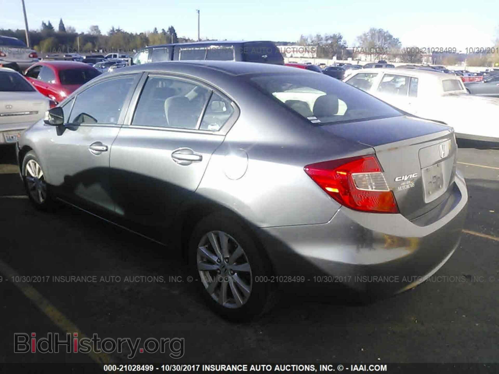 2012 Honda Civic - VIN: 19XFB2F83CE072951 - Photo 3