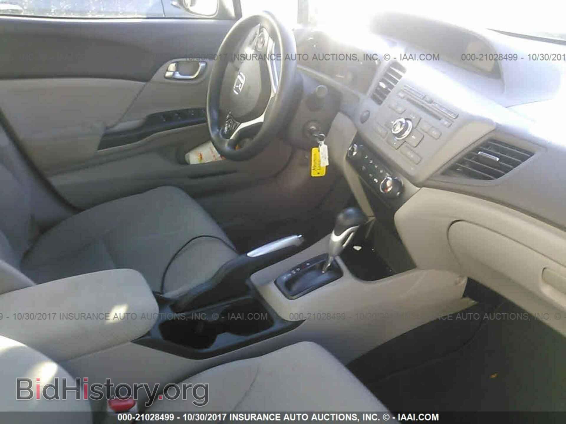 2012 Honda Civic - VIN: 19XFB2F83CE072951 - Photo 5