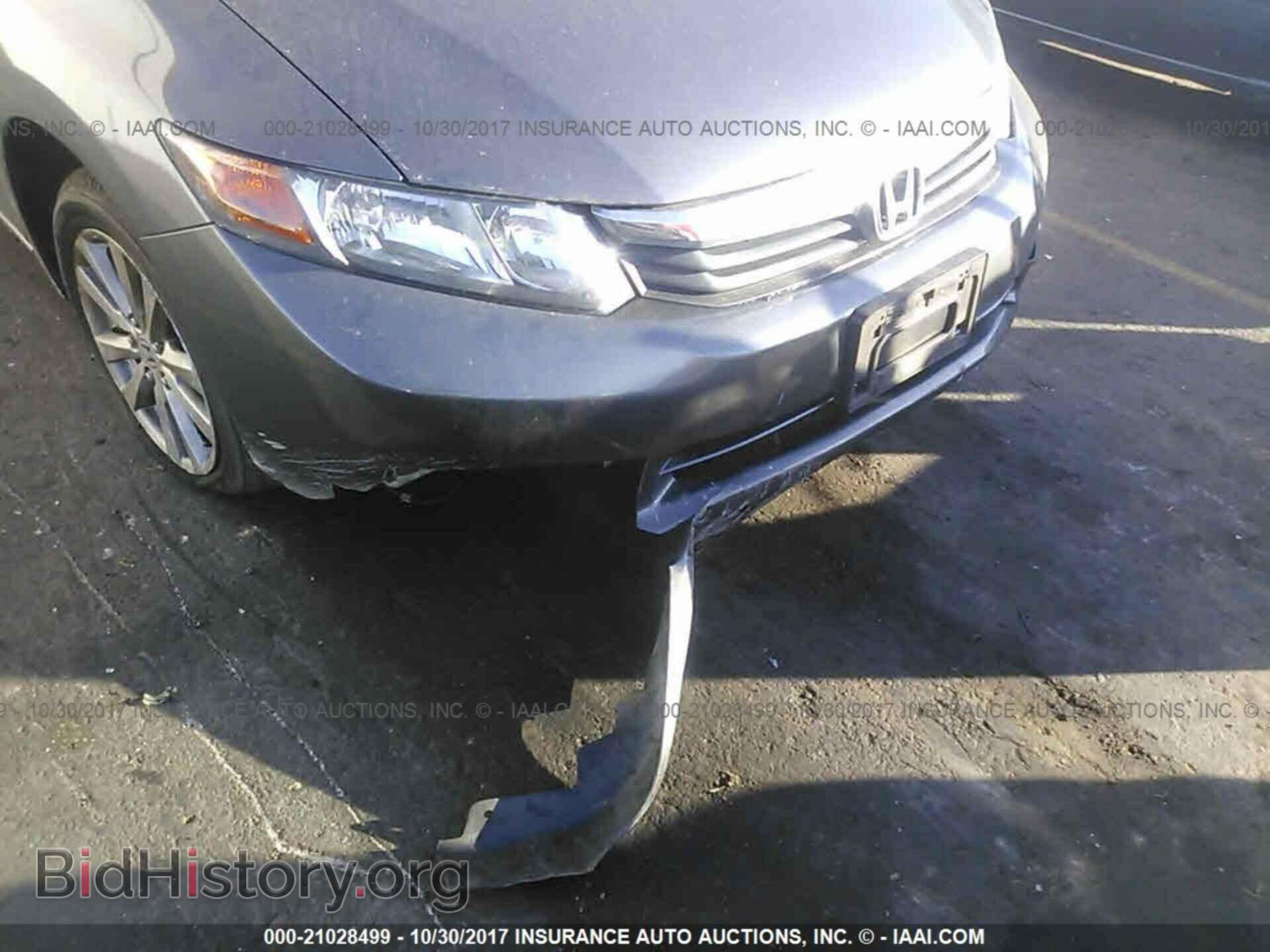 2012 Honda Civic - VIN: 19XFB2F83CE072951 - Photo 6