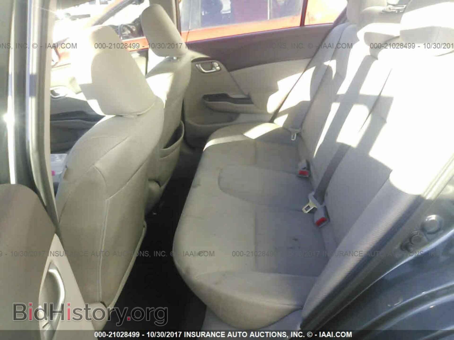 2012 Honda Civic - VIN: 19XFB2F83CE072951 - Photo 8