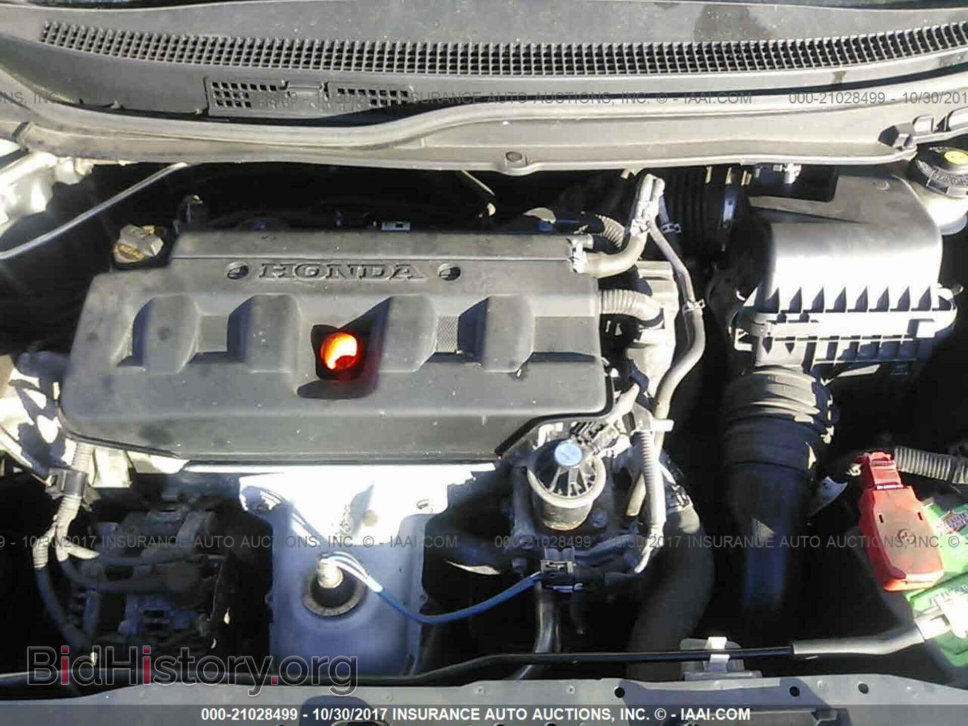 2012 Honda Civic - VIN: 19XFB2F83CE072951 - Photo 10