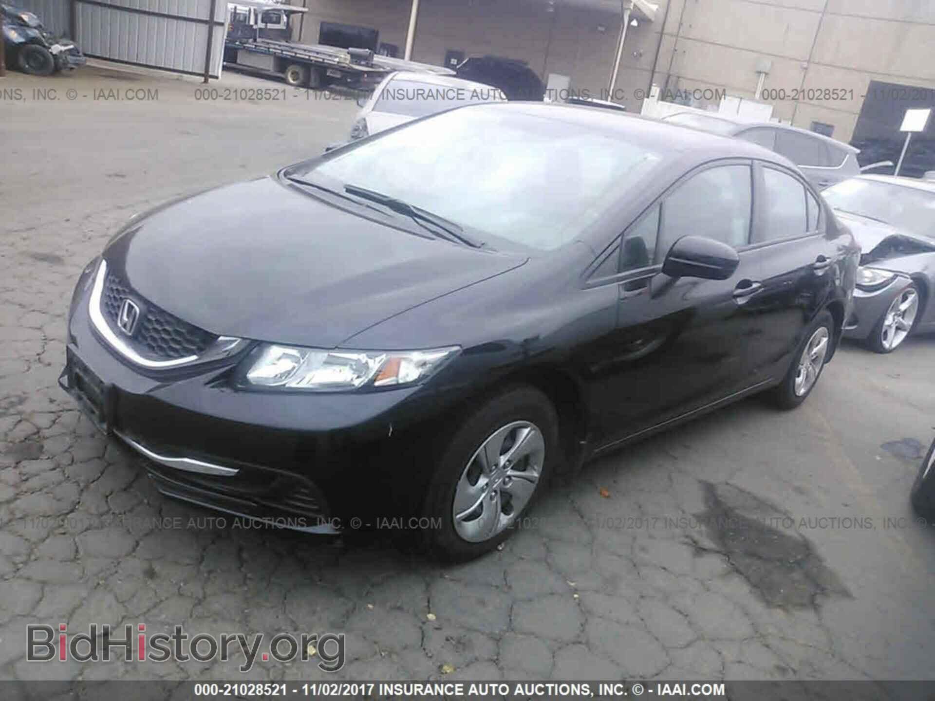 2014 Honda Civic - VIN: 19XFB2F55EE262551 - Фото 2