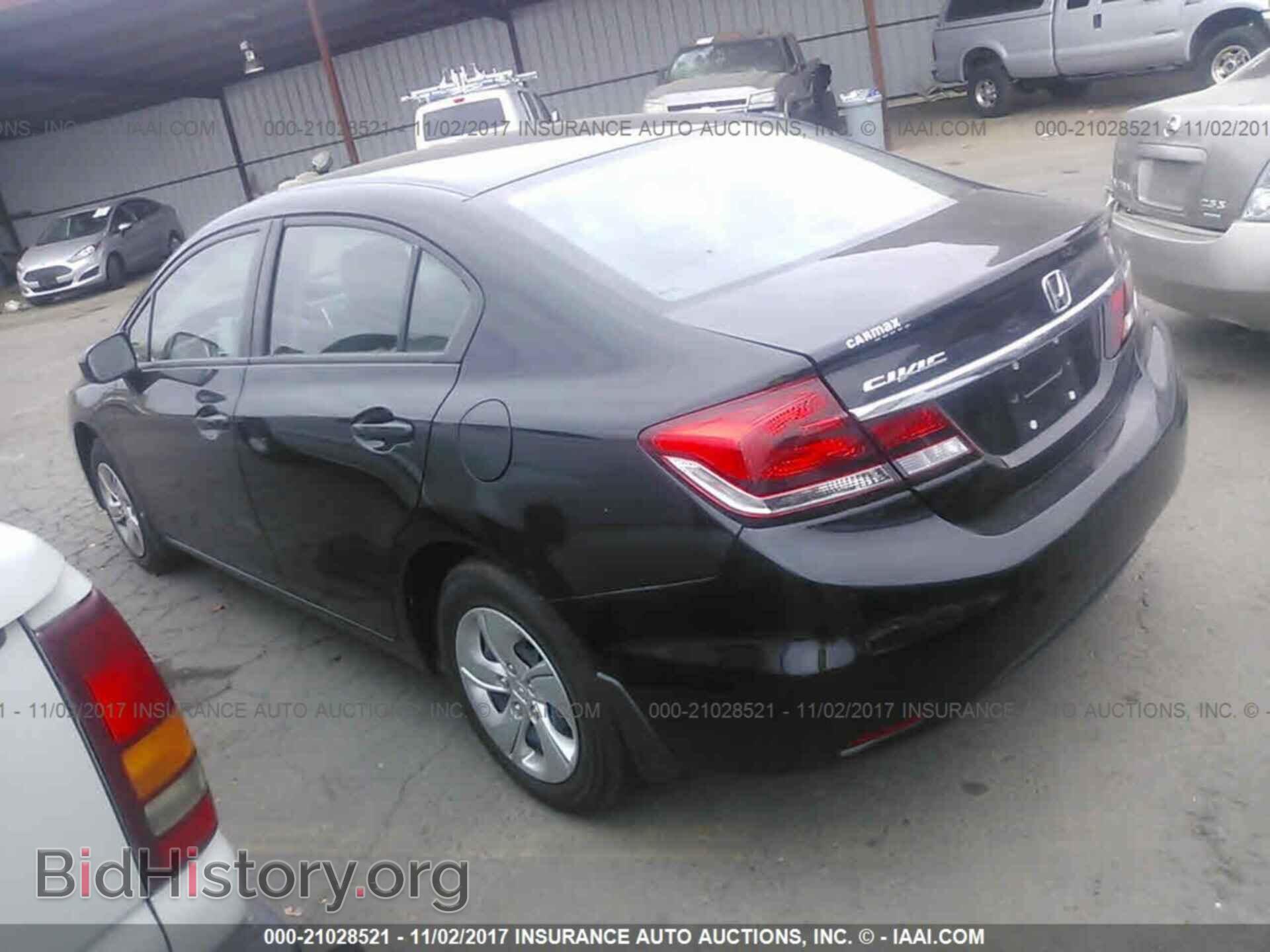 2014 Honda Civic - VIN: 19XFB2F55EE262551 - Фото 3