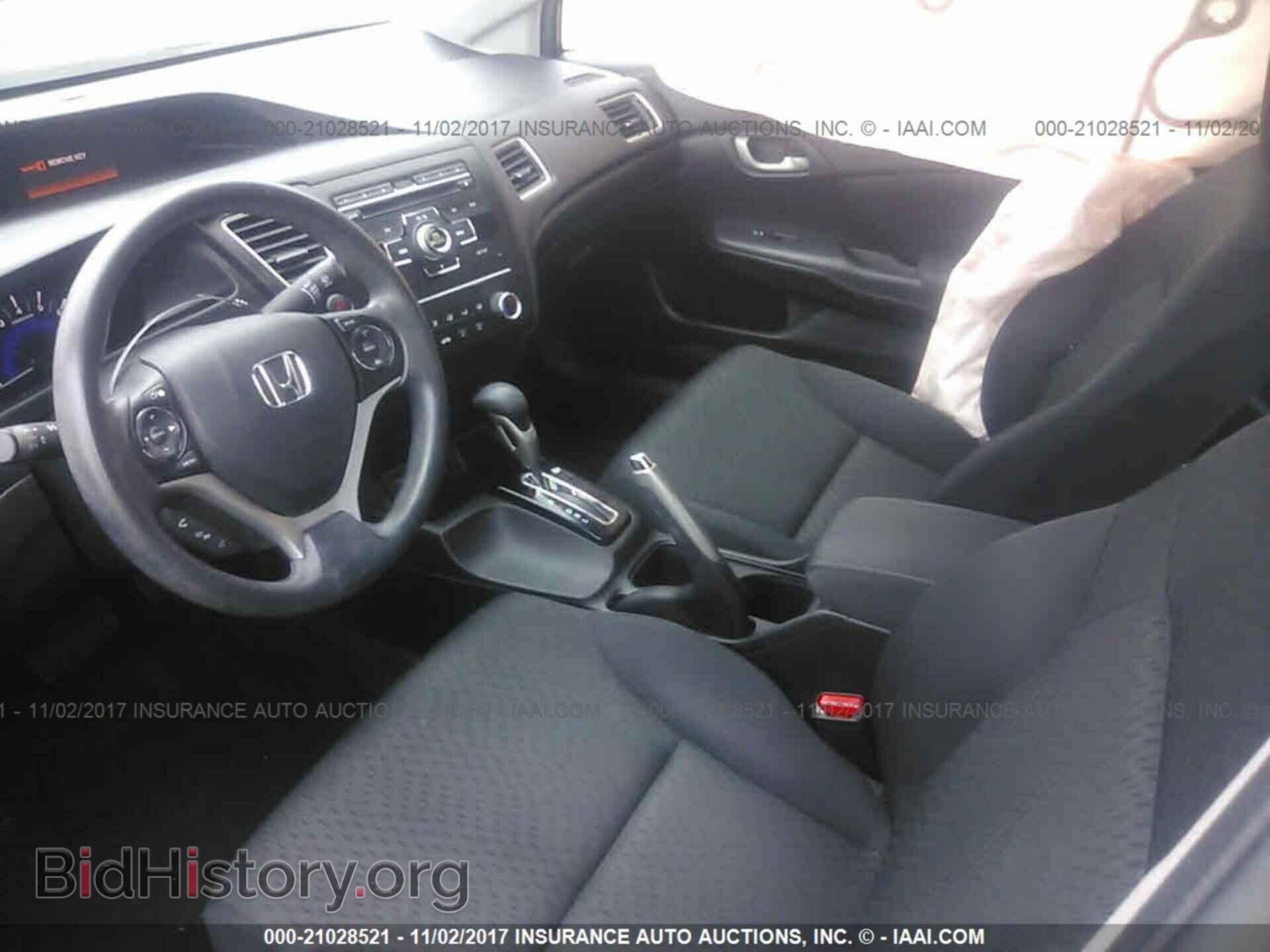 2014 Honda Civic - VIN: 19XFB2F55EE262551 - Фото 5