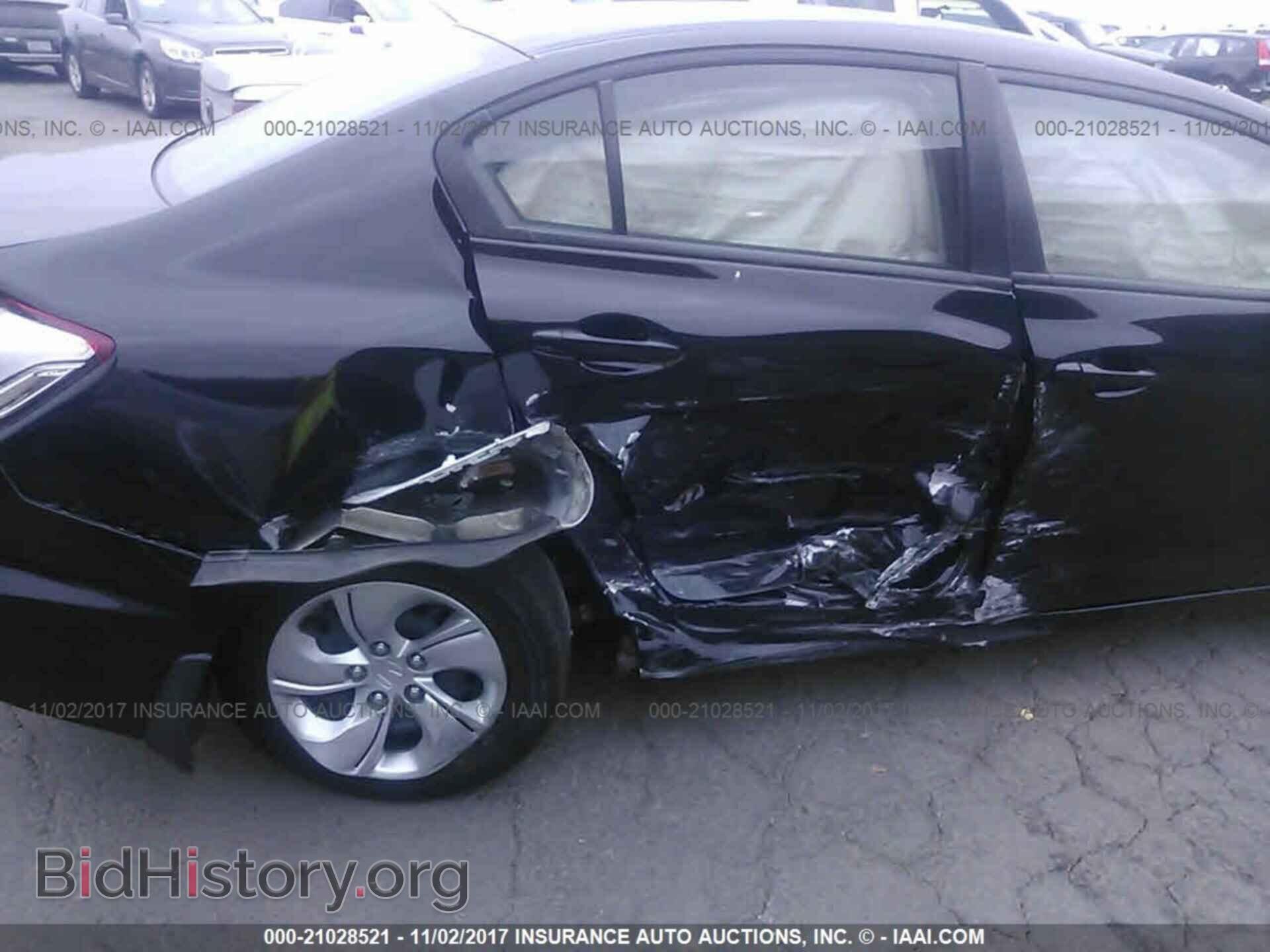 2014 Honda Civic - VIN: 19XFB2F55EE262551 - Фото 6