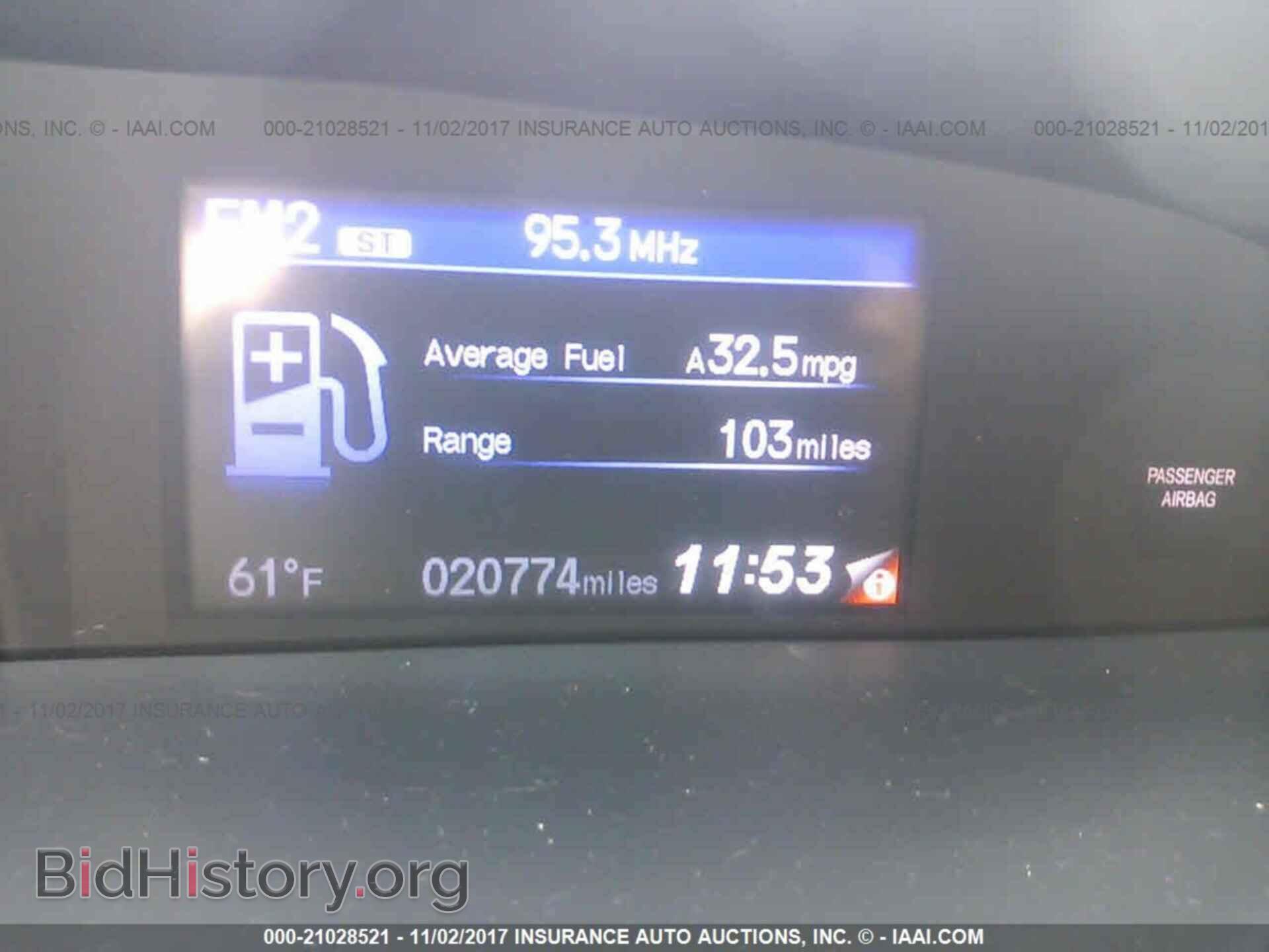 2014 Honda Civic - VIN: 19XFB2F55EE262551 - Фото 7
