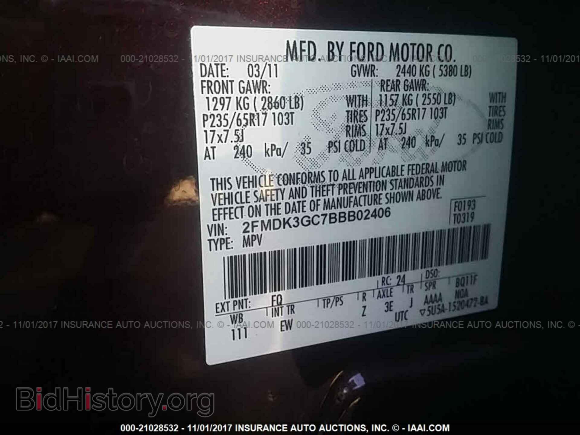 2011 Ford Edge - VIN: 2FMDK3GC7BBB02406 - Photo 9