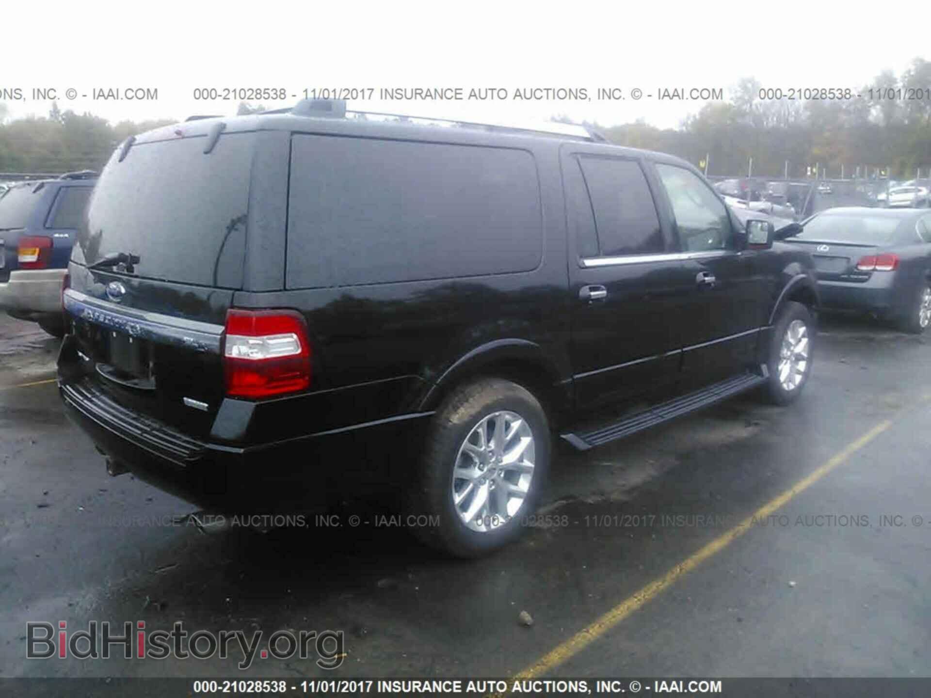 2017 Ford Expedition - VIN: 1FMJK2AT8HEA07338 - Фото 4