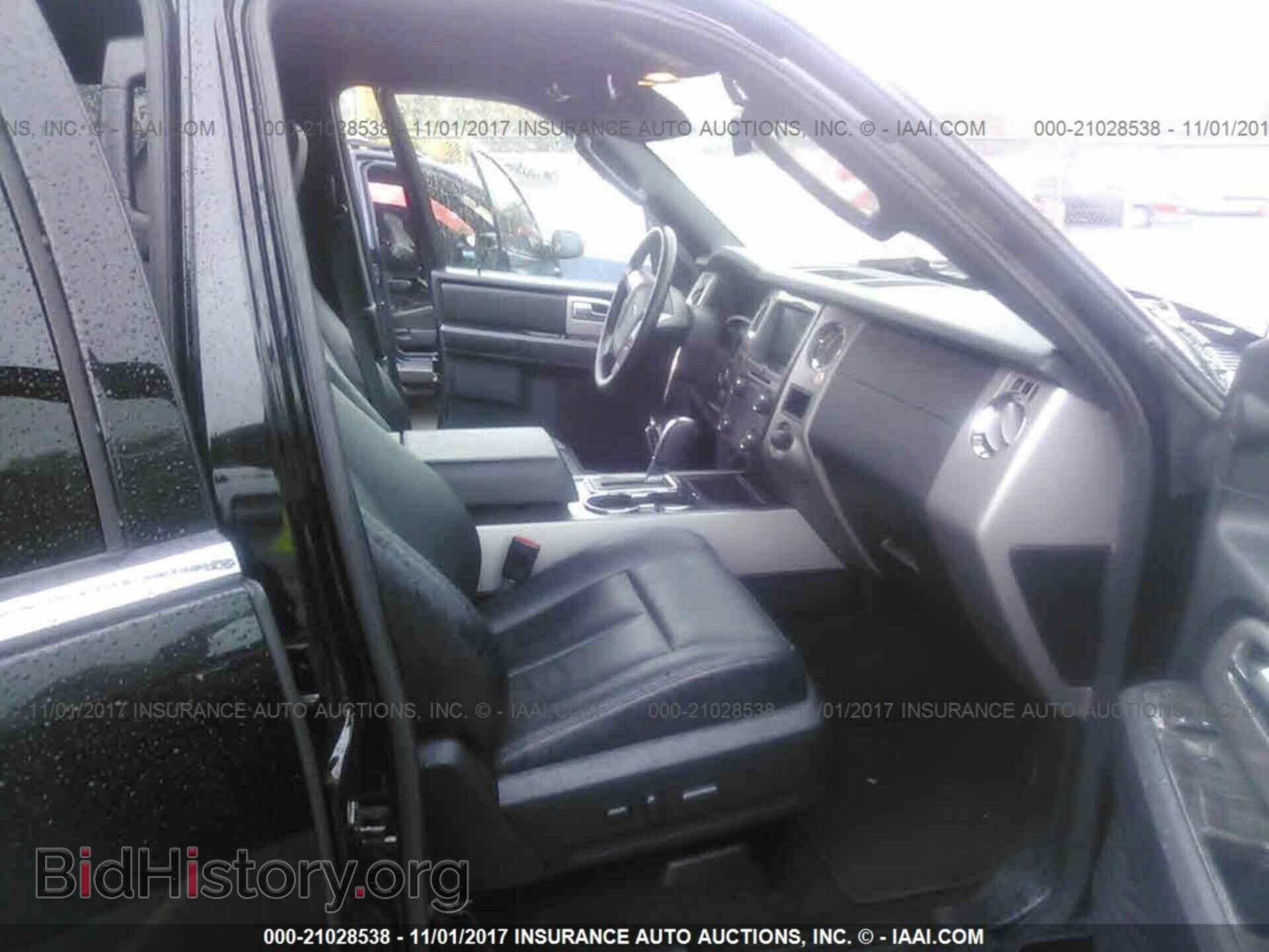 2017 Ford Expedition - VIN: 1FMJK2AT8HEA07338 - Фото 5
