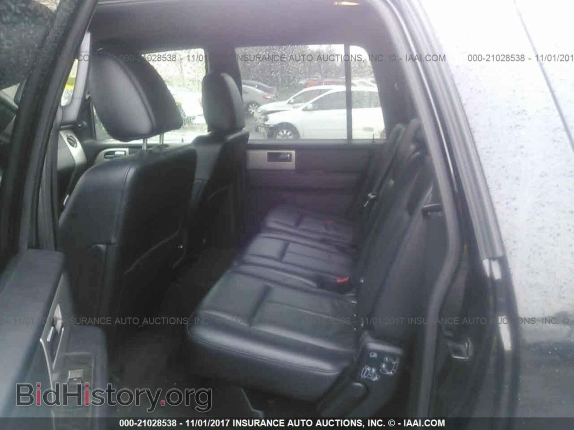 2017 Ford Expedition - VIN: 1FMJK2AT8HEA07338 - Фото 8
