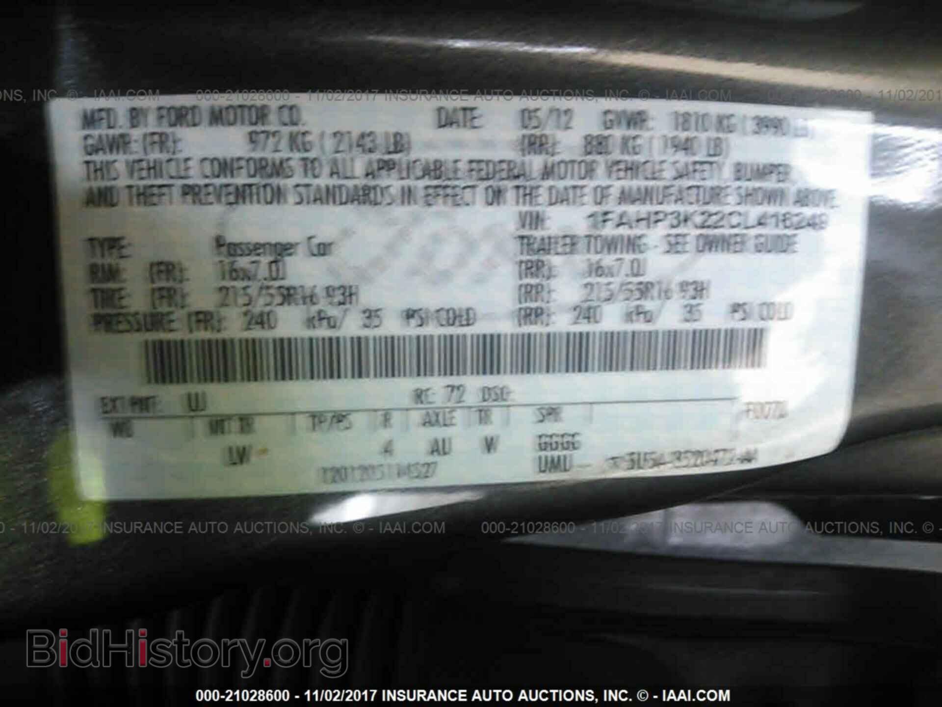 2012 Ford Focus - VIN: 1FAHP3K22CL416249 - Photo 9