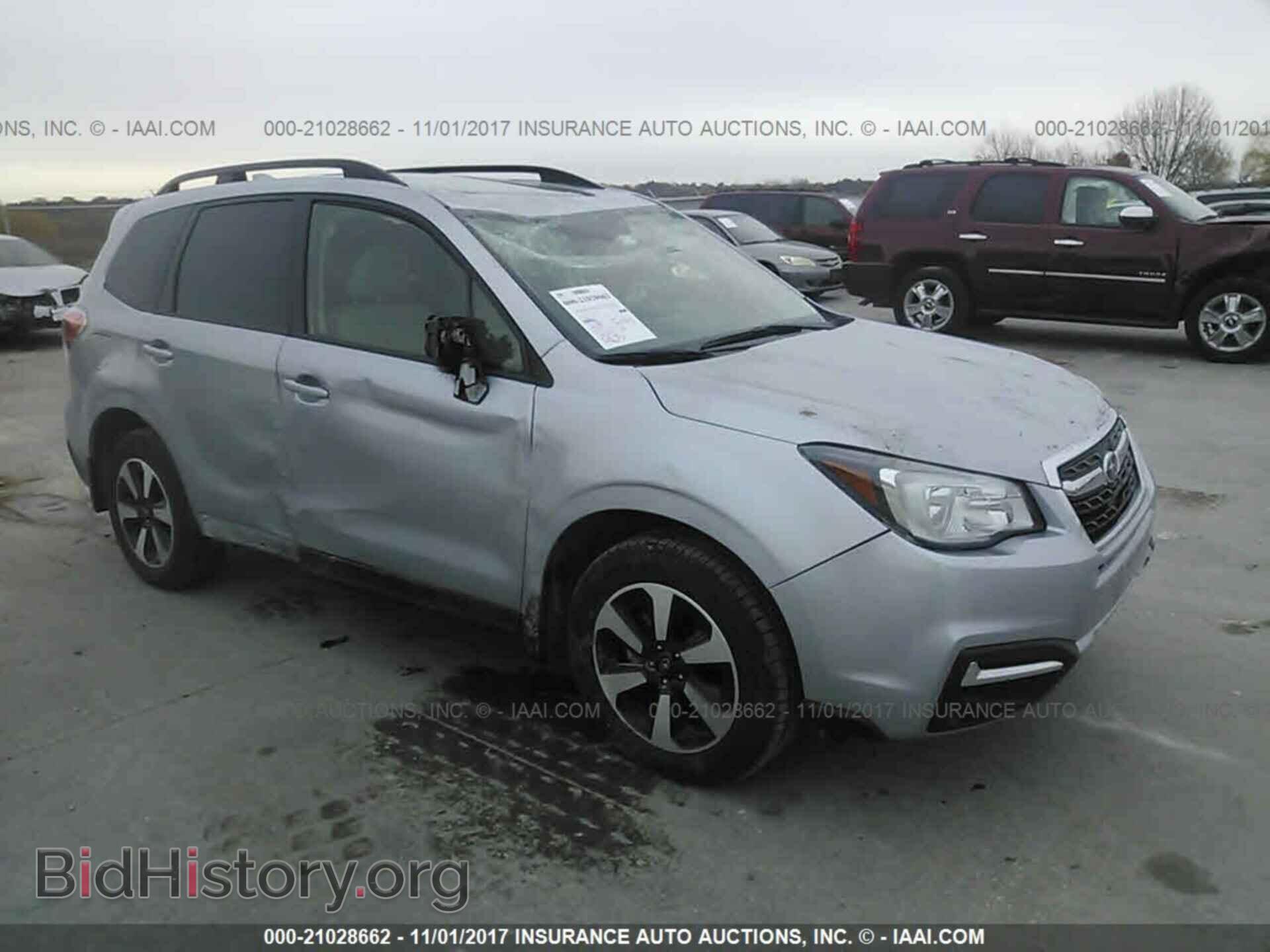 Photo JF2SJAEC5HH558844 - Subaru Forester 2017