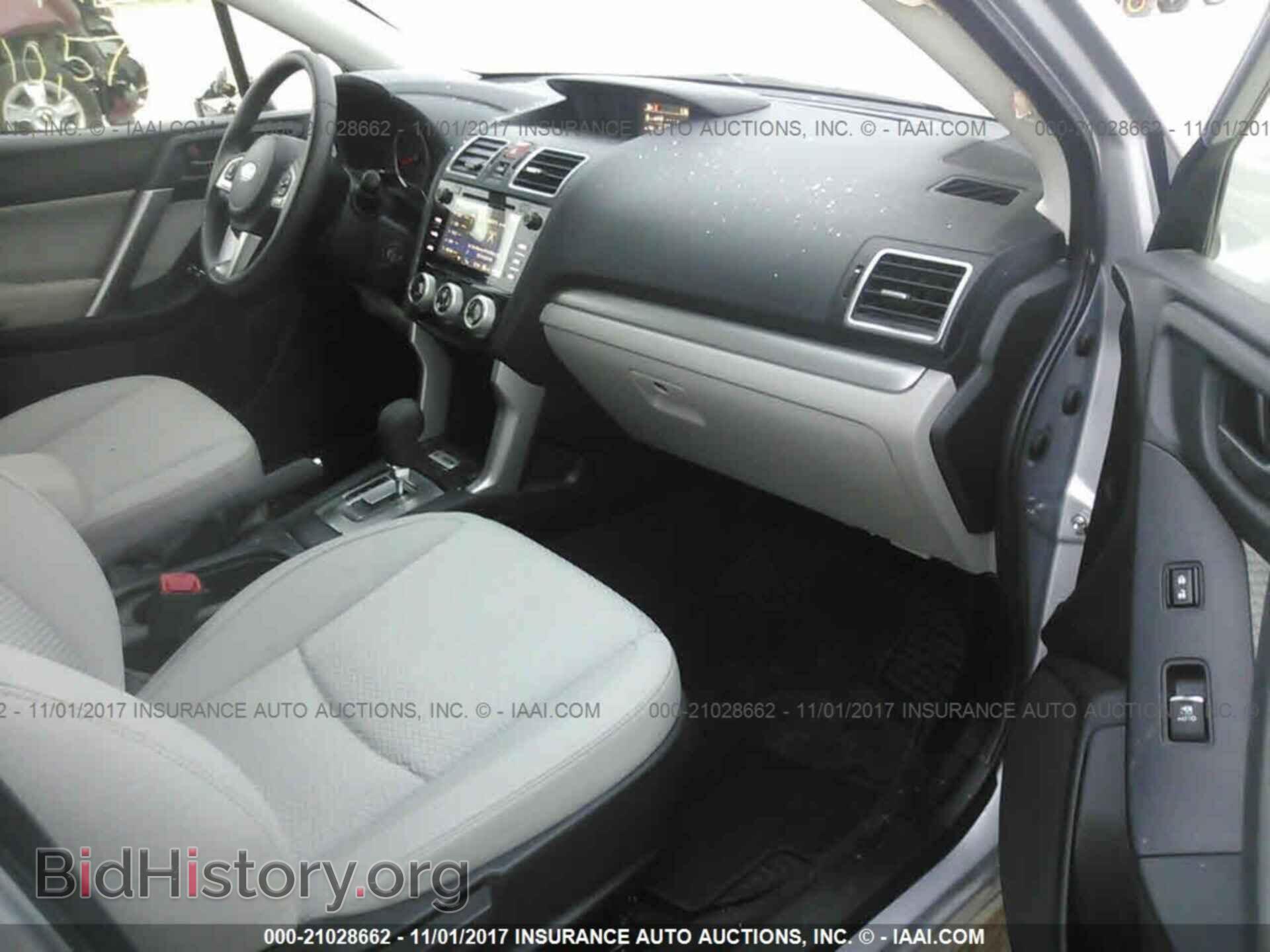 2017 Subaru Forester - VIN: JF2SJAEC5HH558844 - Photo 5