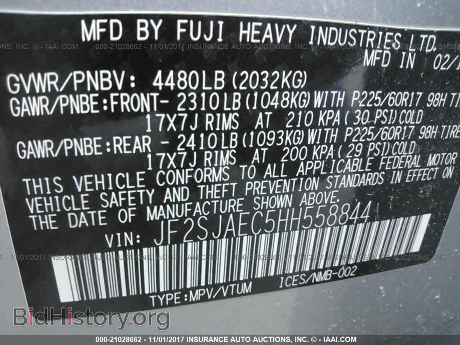 2017 Subaru Forester - VIN: JF2SJAEC5HH558844 - Photo 9