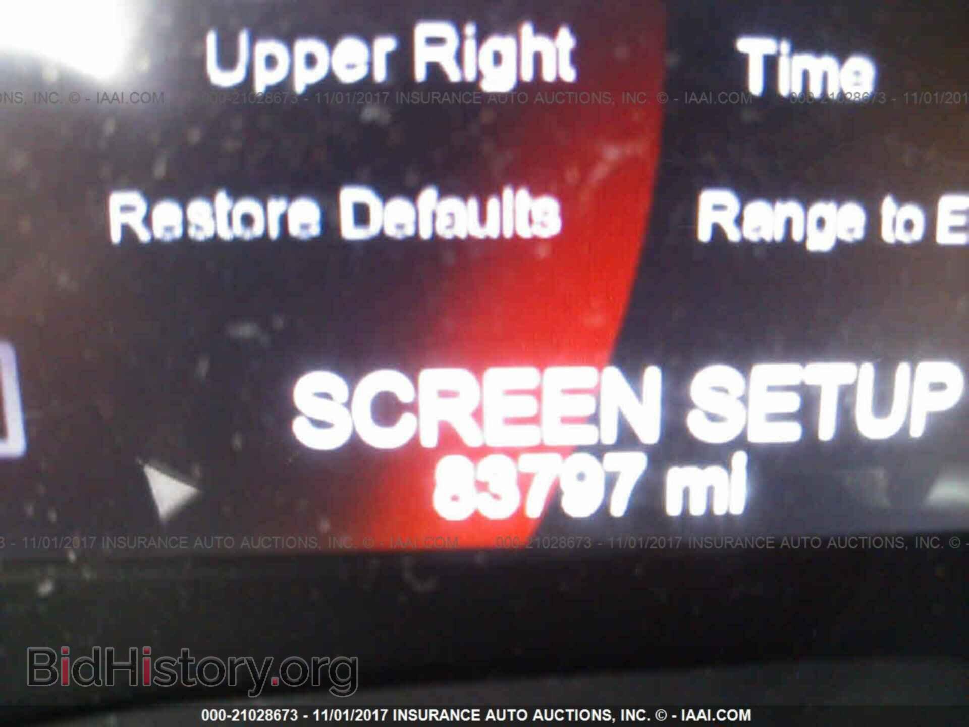2014 Dodge Durango - VIN: 1C4RDHAG9EC344809 - Фото 7