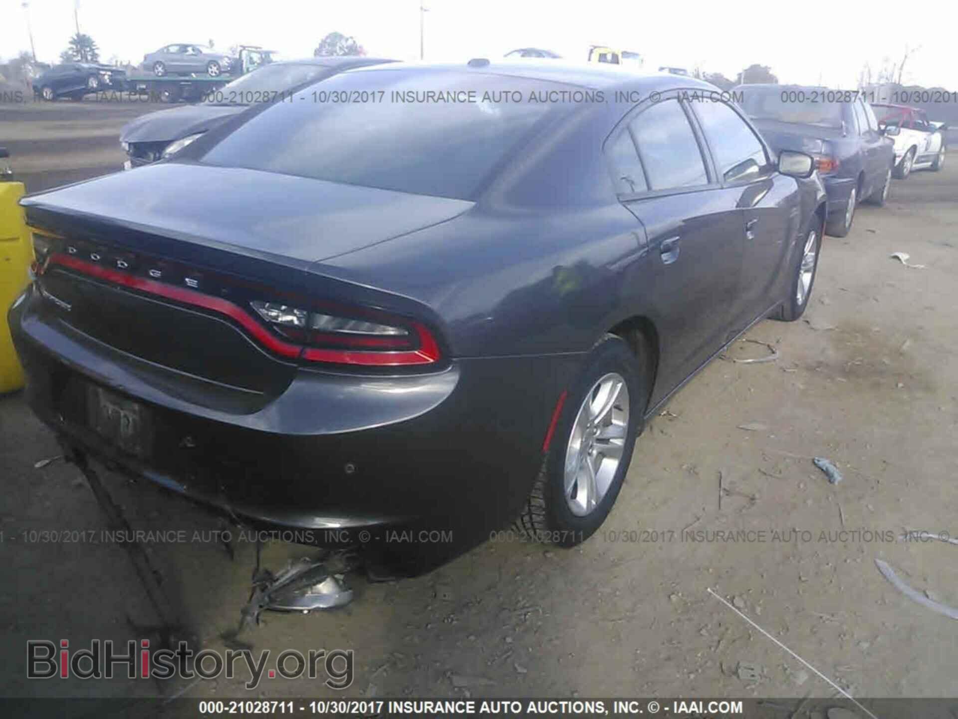 2015 Dodge Charger - VIN: 2C3CDXBG7FH784514 - Фото 4