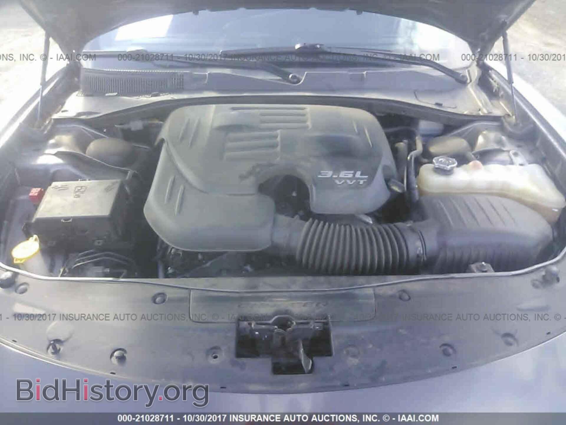 2015 Dodge Charger - VIN: 2C3CDXBG7FH784514 - Фото 10