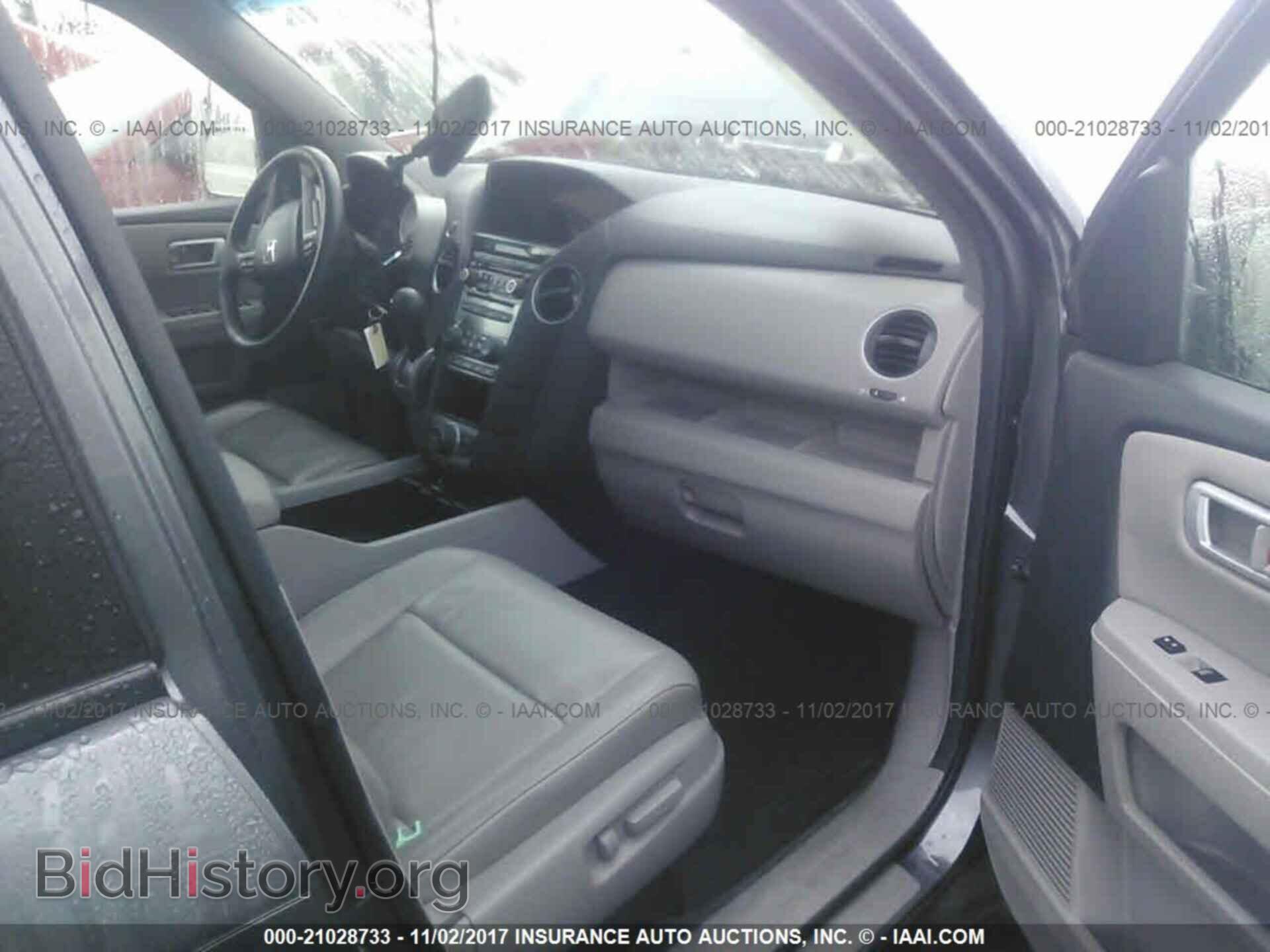 2012 Honda Pilot - VIN: 5FNYF3H60CB038751 - Фото 5