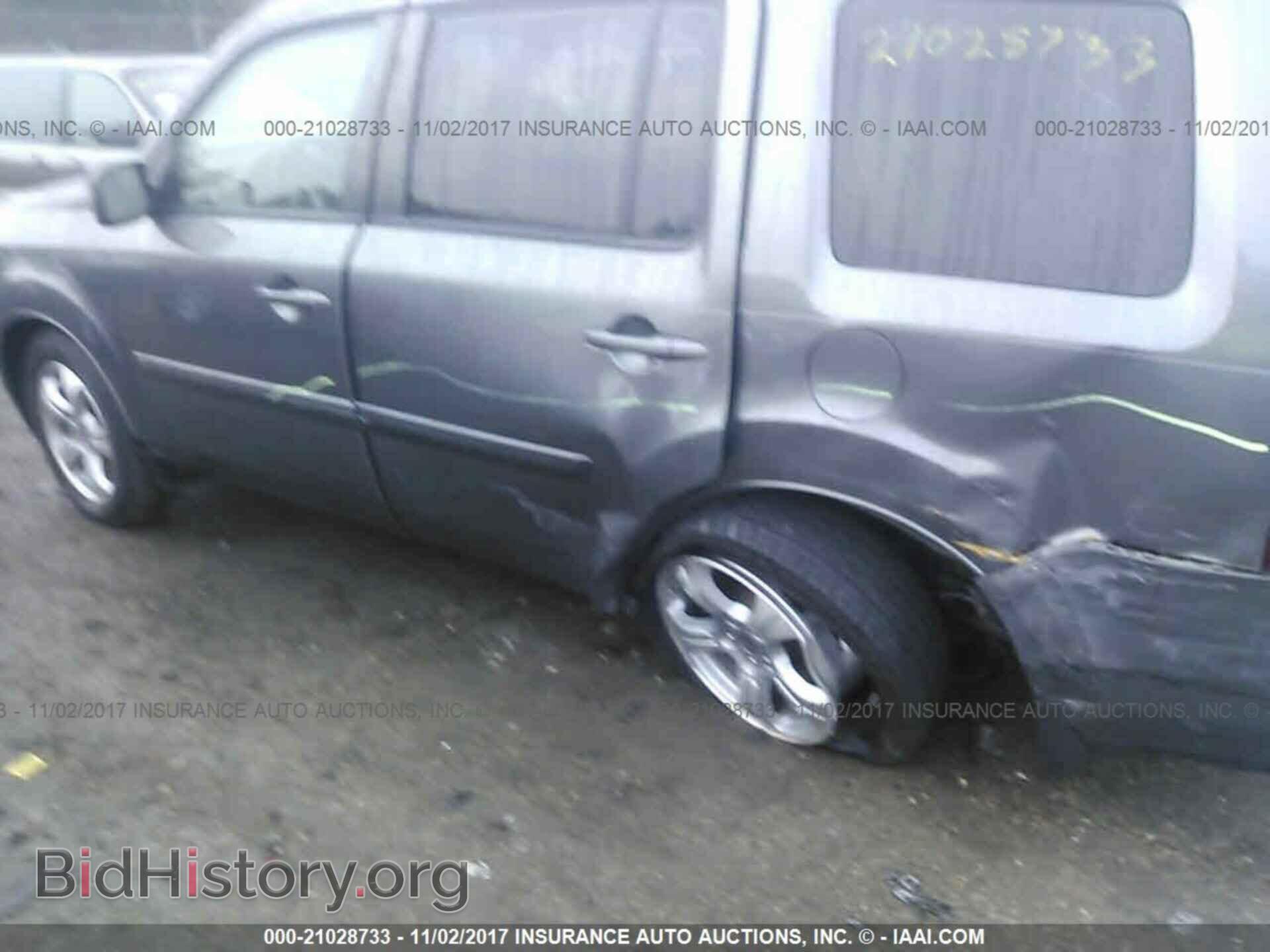 2012 Honda Pilot - VIN: 5FNYF3H60CB038751 - Фото 6