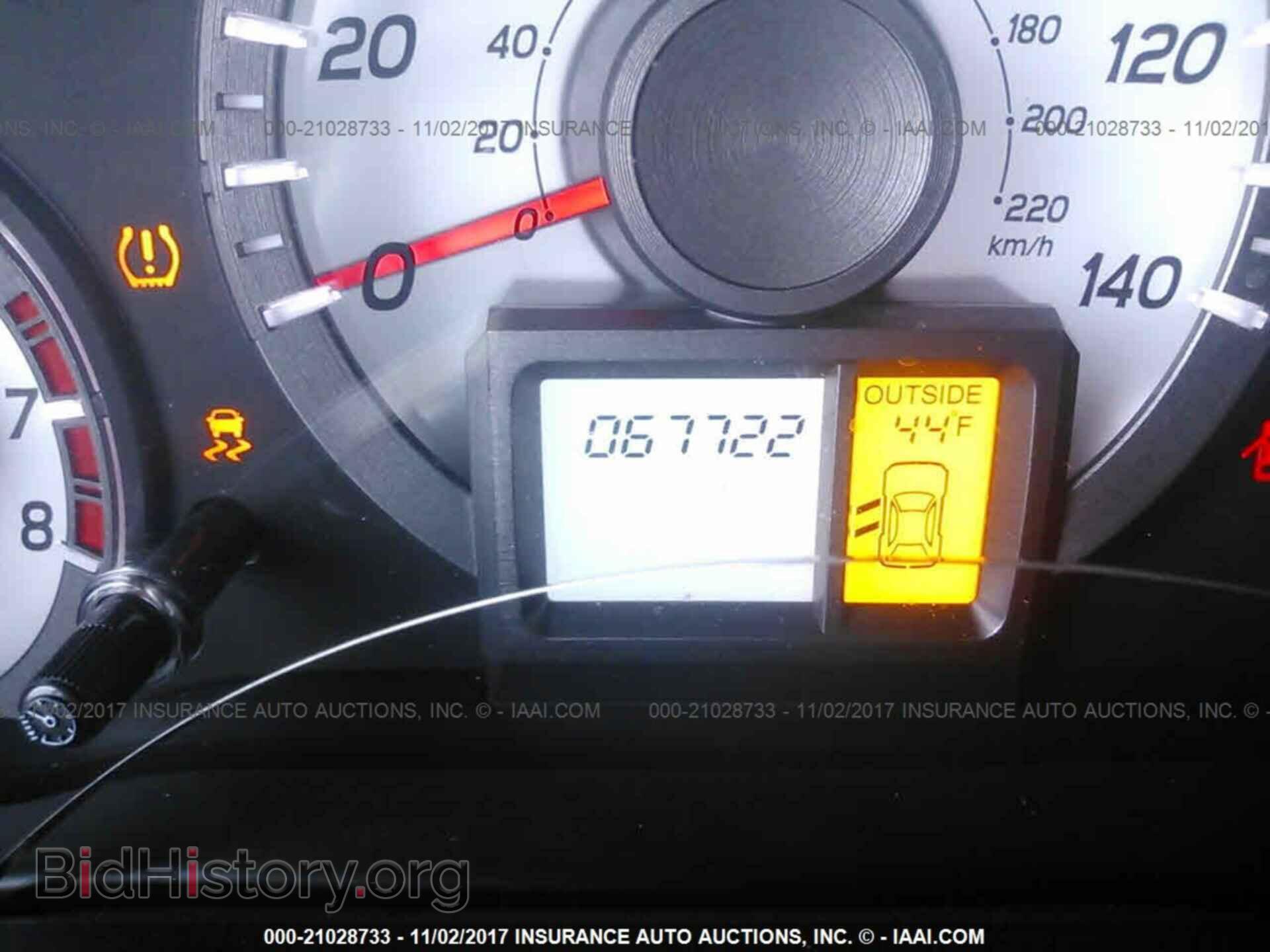 2012 Honda Pilot - VIN: 5FNYF3H60CB038751 - Фото 7