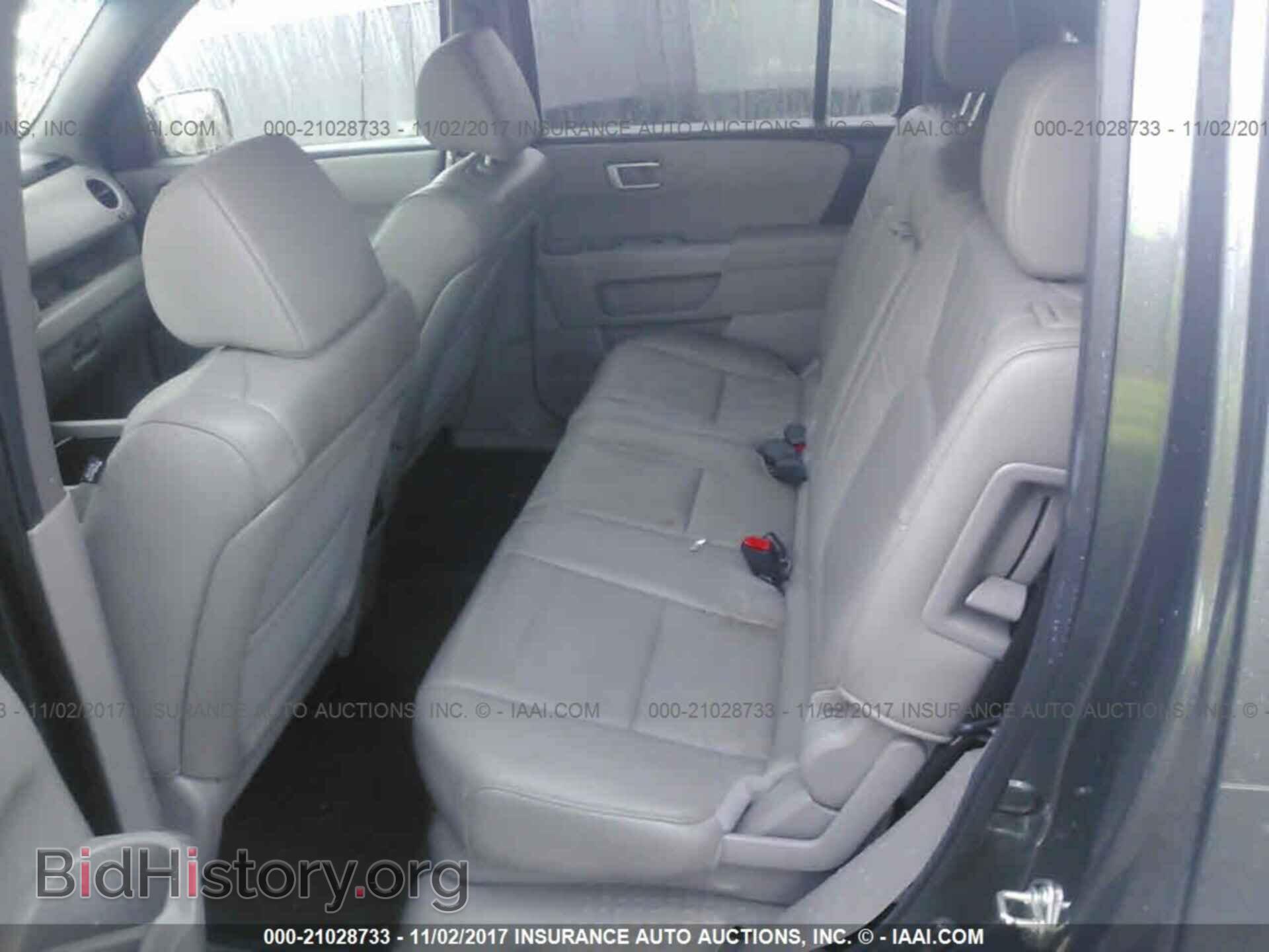 2012 Honda Pilot - VIN: 5FNYF3H60CB038751 - Фото 8