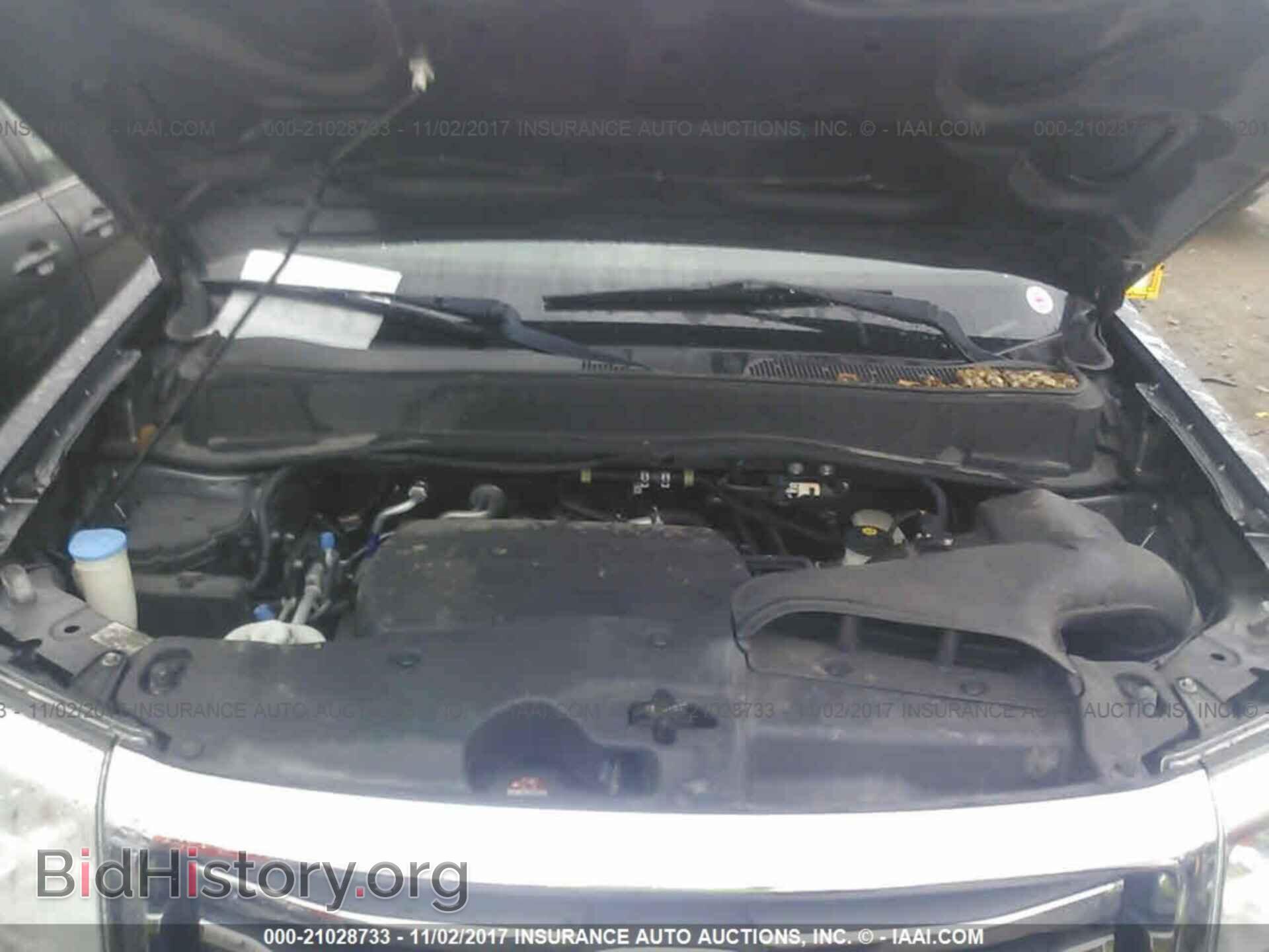 2012 Honda Pilot - VIN: 5FNYF3H60CB038751 - Фото 10