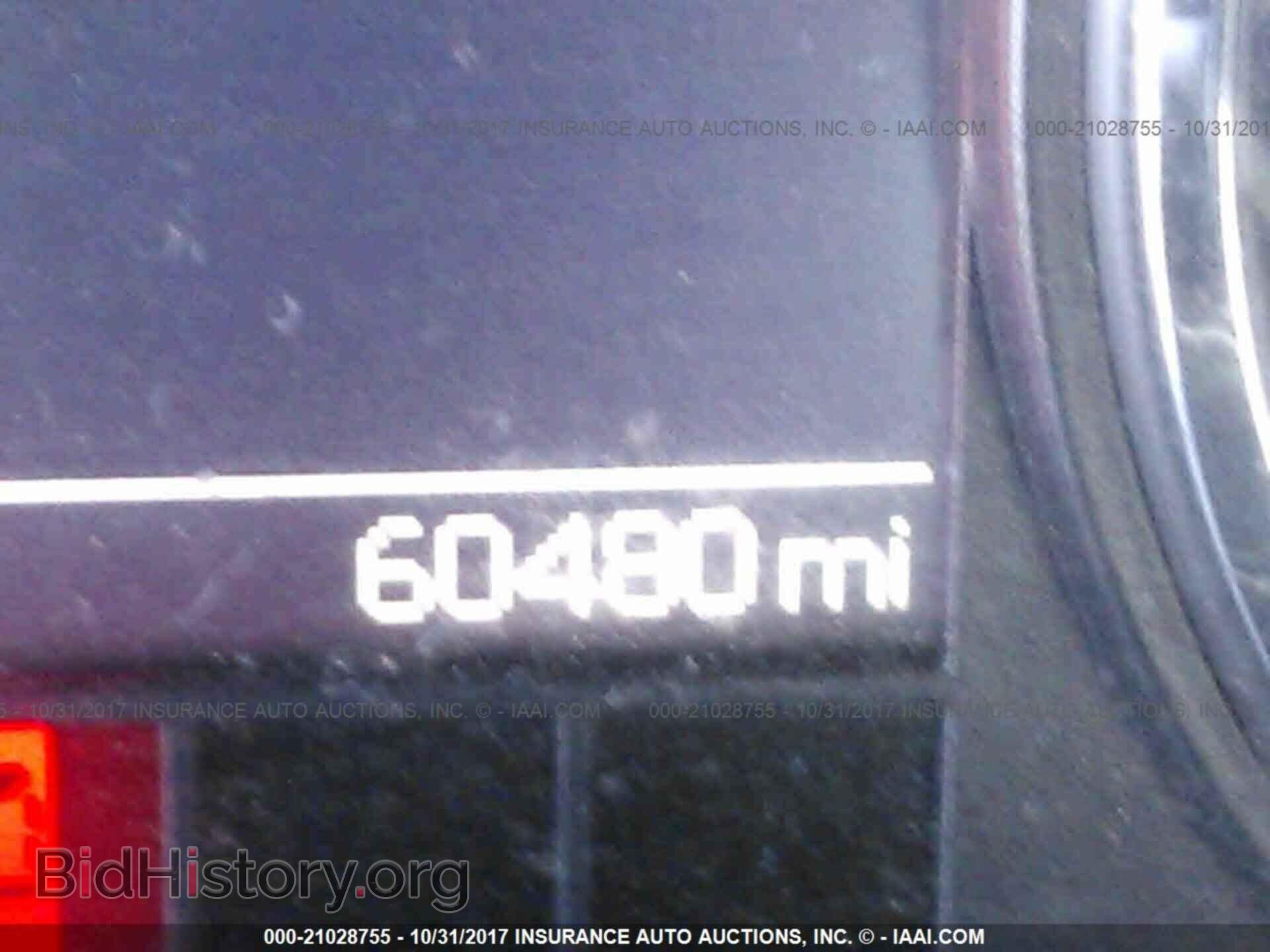 2012 Dodge Ram 1500 - VIN: 1C6RD6LT1CS255924 - Фото 7