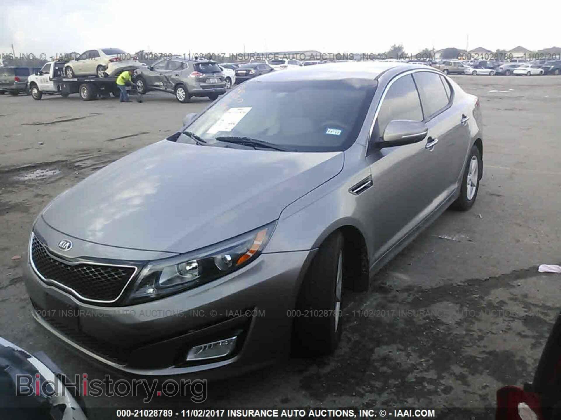 2015 Kia Optima - VIN: 5XXGM4A77FG449804 - Photo 2